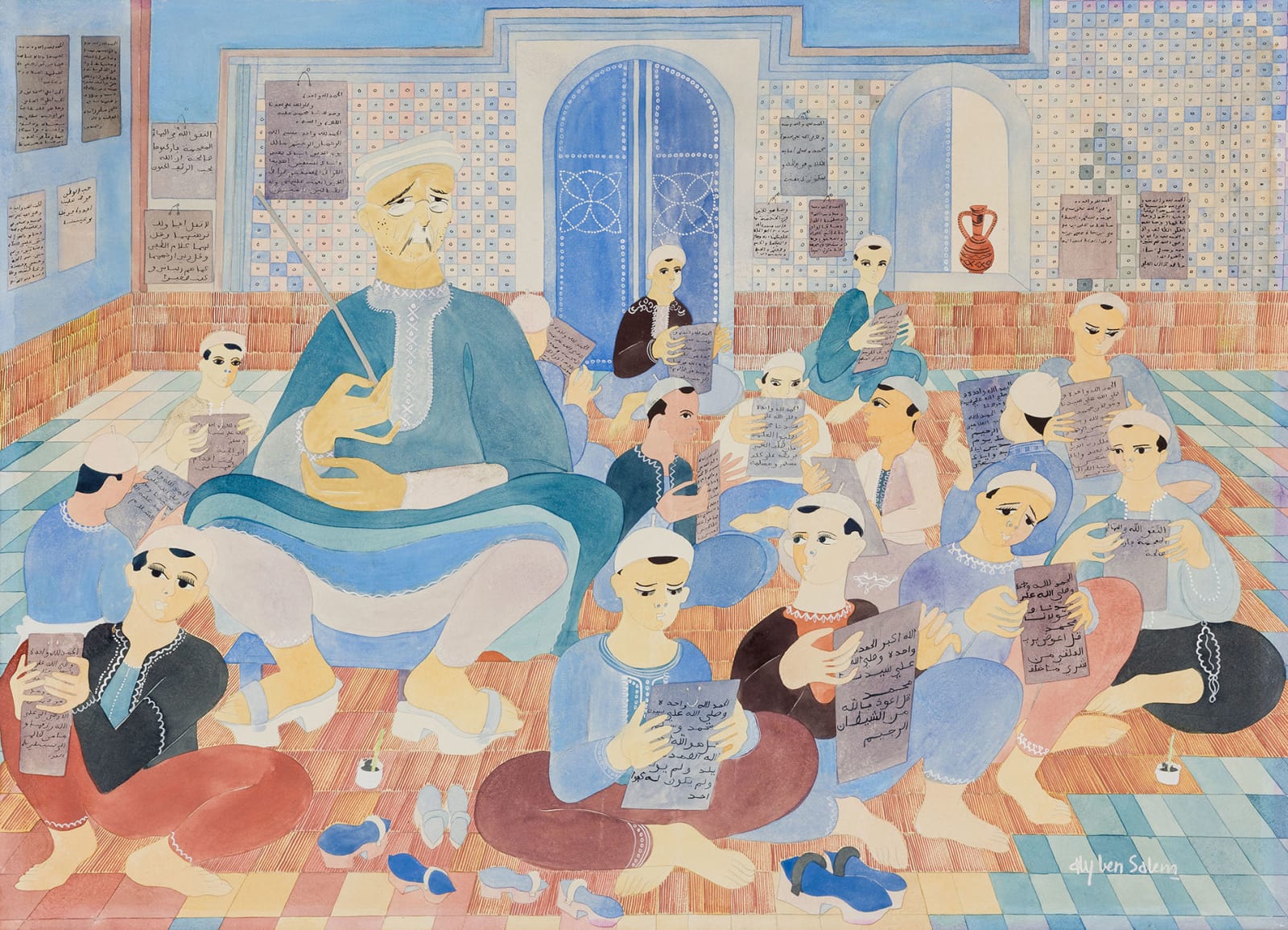 Aly Ben Salem, At School, Circa 1940s