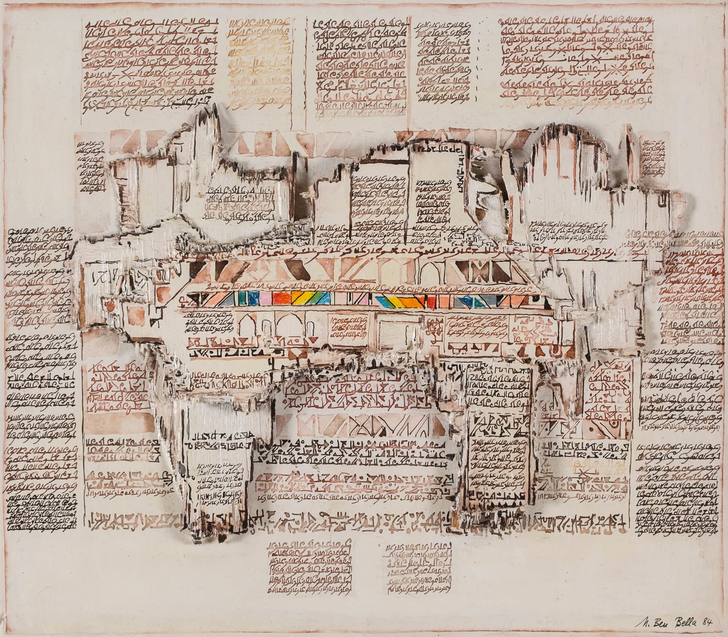 Mahjoub Ben Bella, Composition Abstraite, 1984