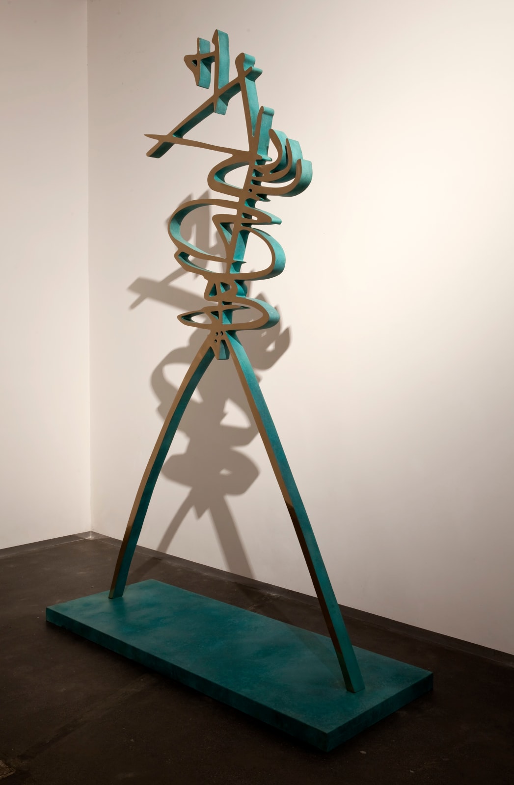 Rachid Koraïchi, Les Prieurs III, 2015