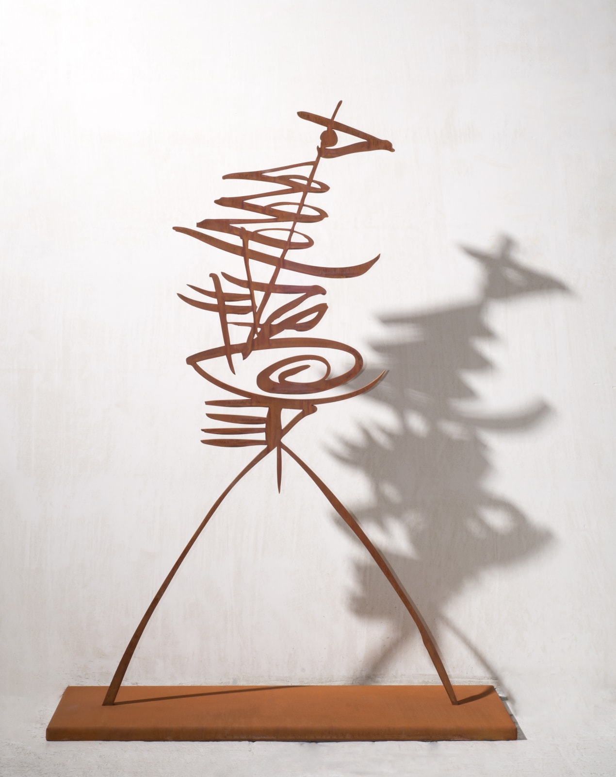 Rachid Koraïchi, Les Priants 02, 2015