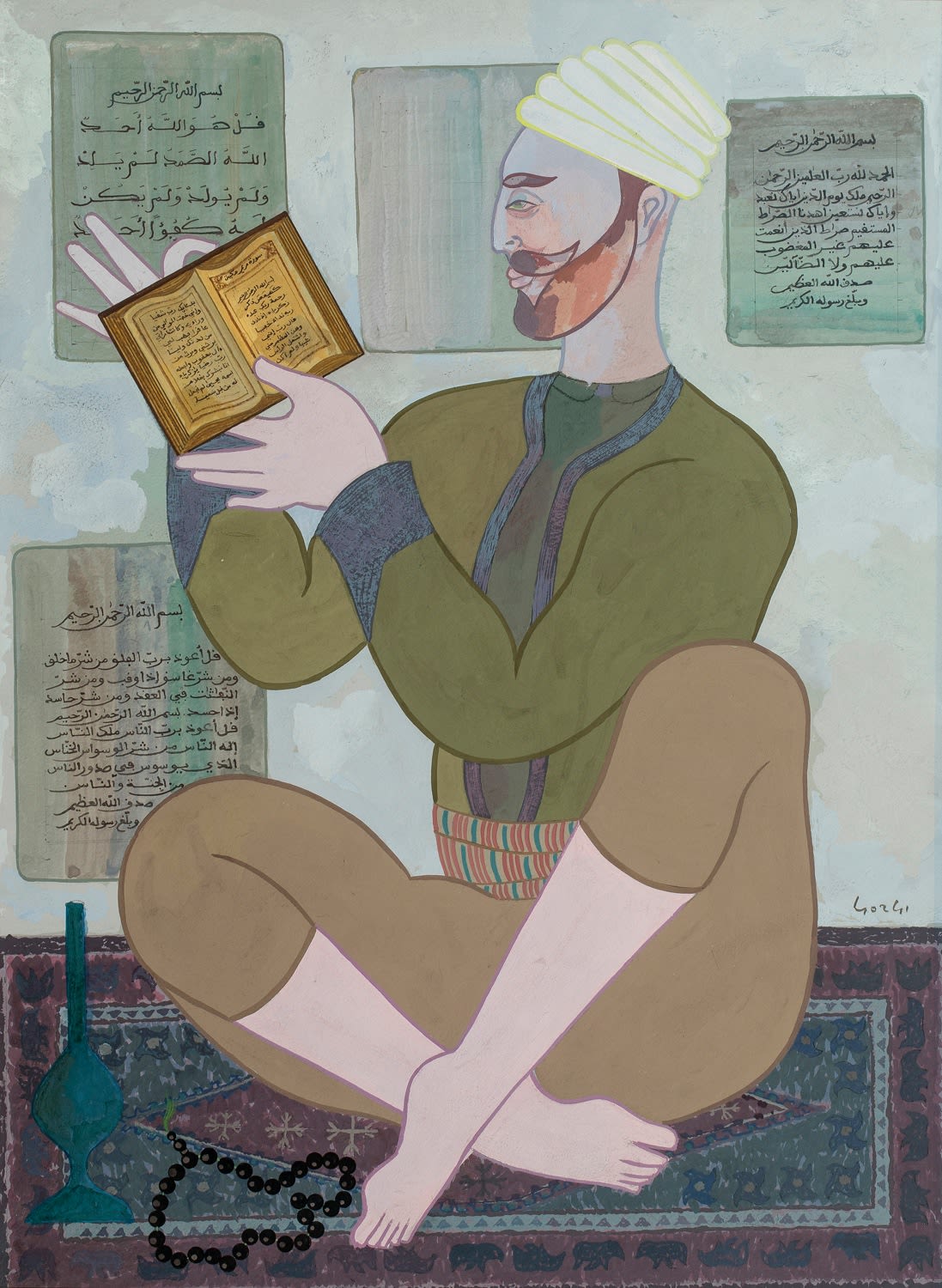 Abdelaziz Gorgi, La Lecture du Coran, 1975
