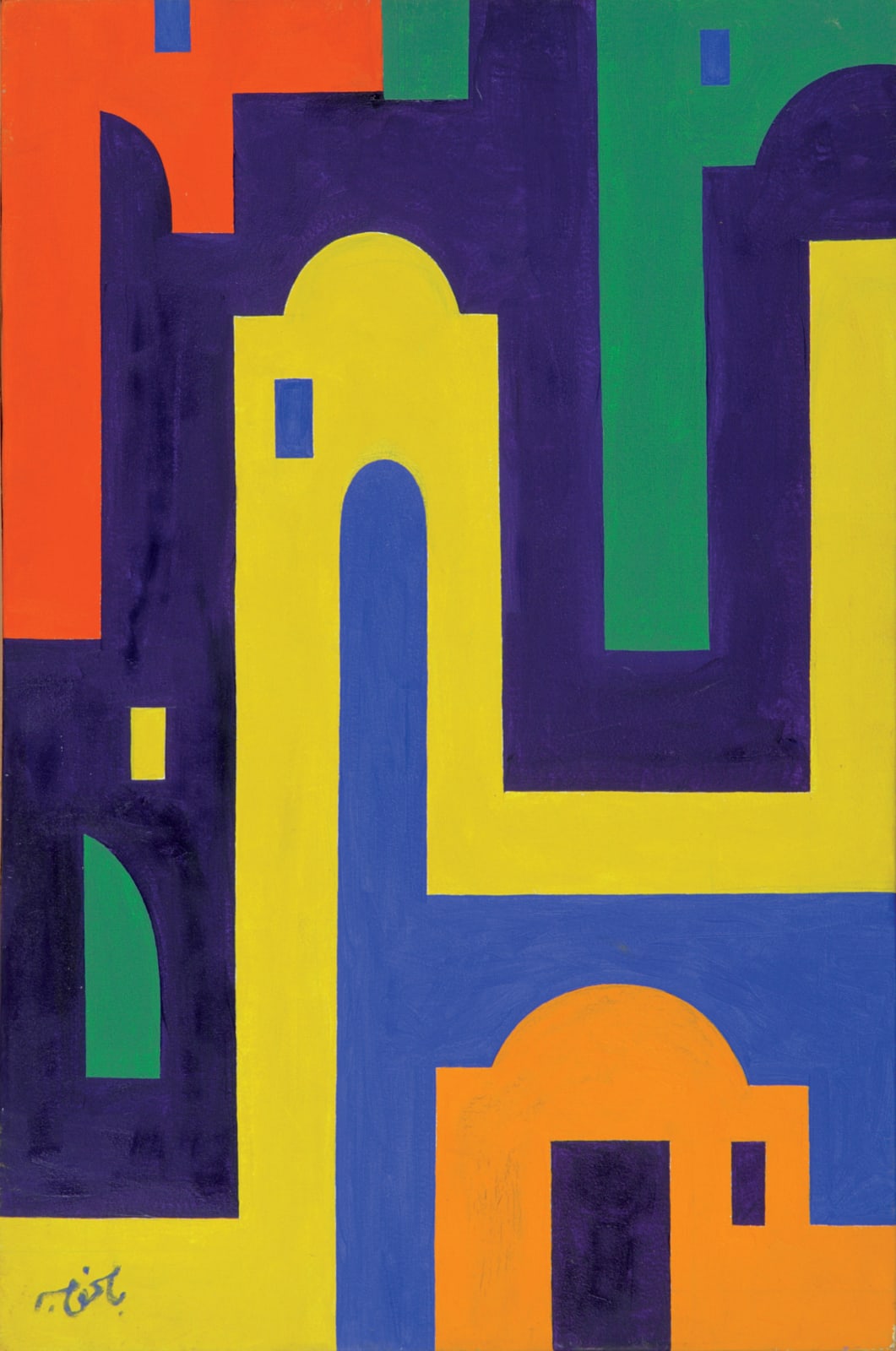 Nejib Belkhodja, Composition, 2002