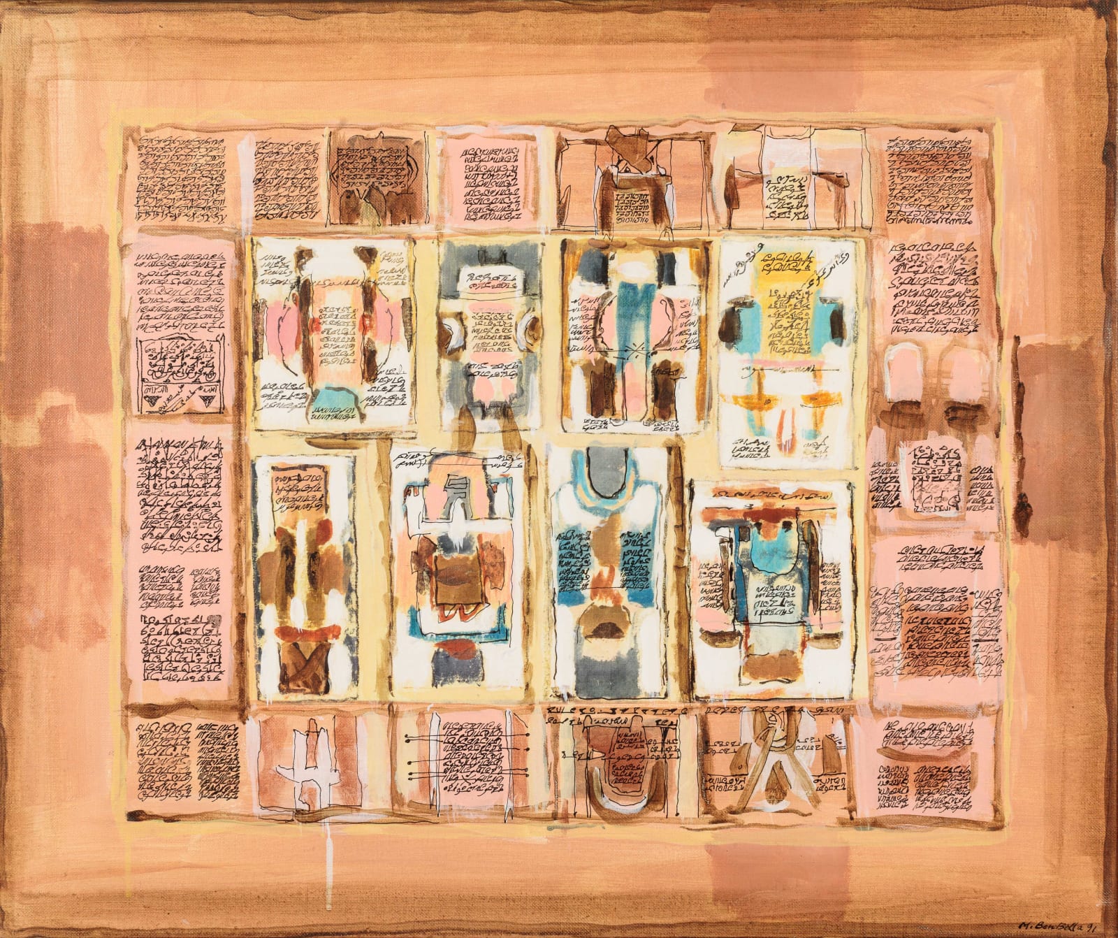 Mahjoub Ben Bella, Untitled, 1991