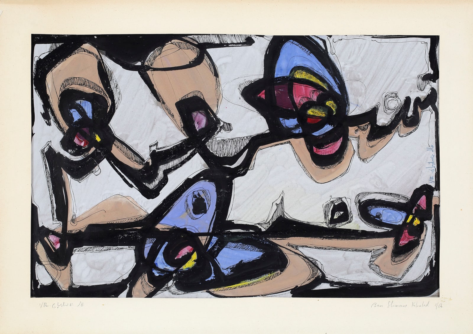 Khaled Ben Slimane, Untitled, 1982