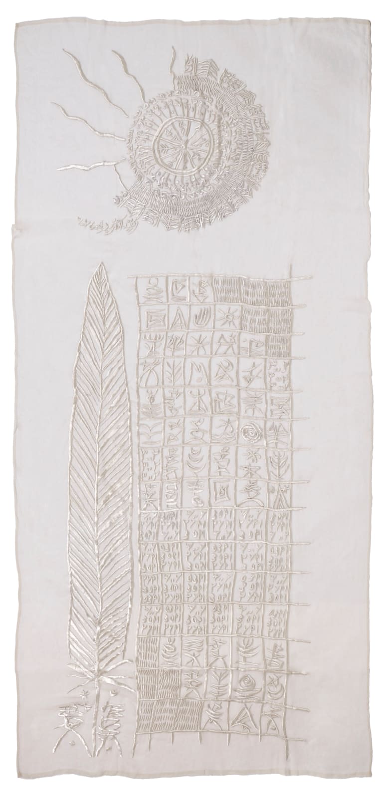 Rachid Koraichi, The four seasons, 2009