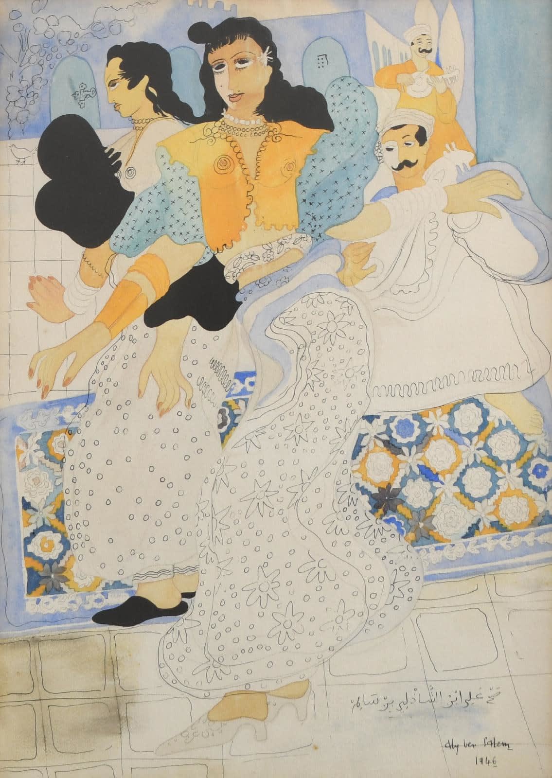 Aly Ben Salem, Dancing Women, 1946