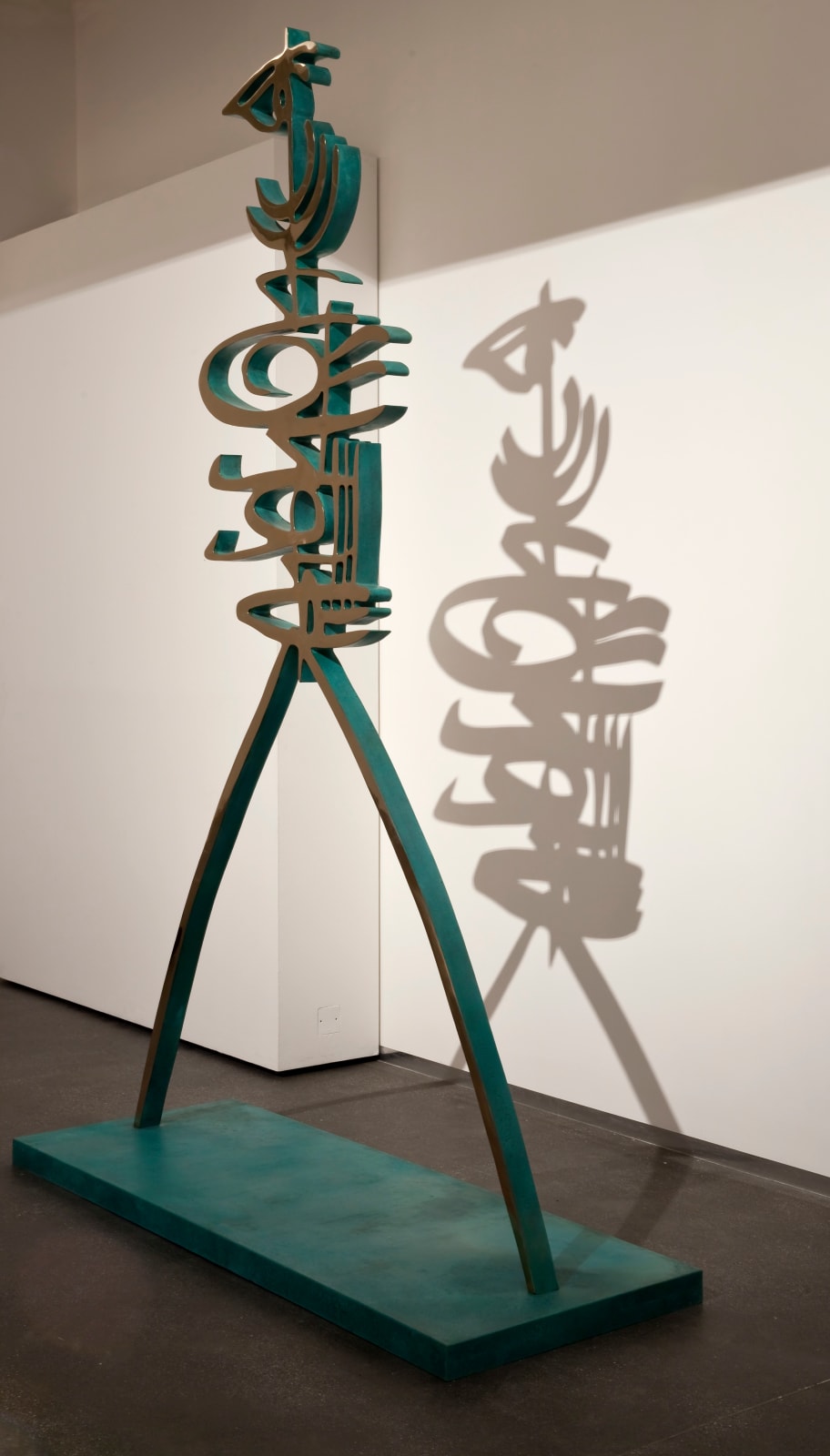 Rachid Koraïchi, Les Prieurs II, 2015
