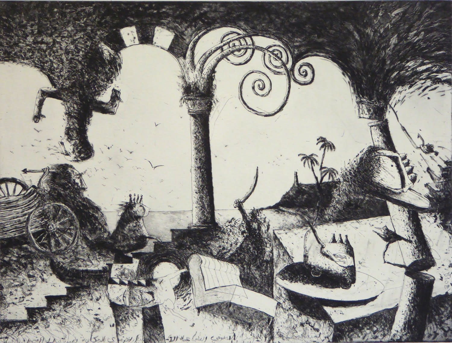 Halim Karabibene, Carthage story, 2015
