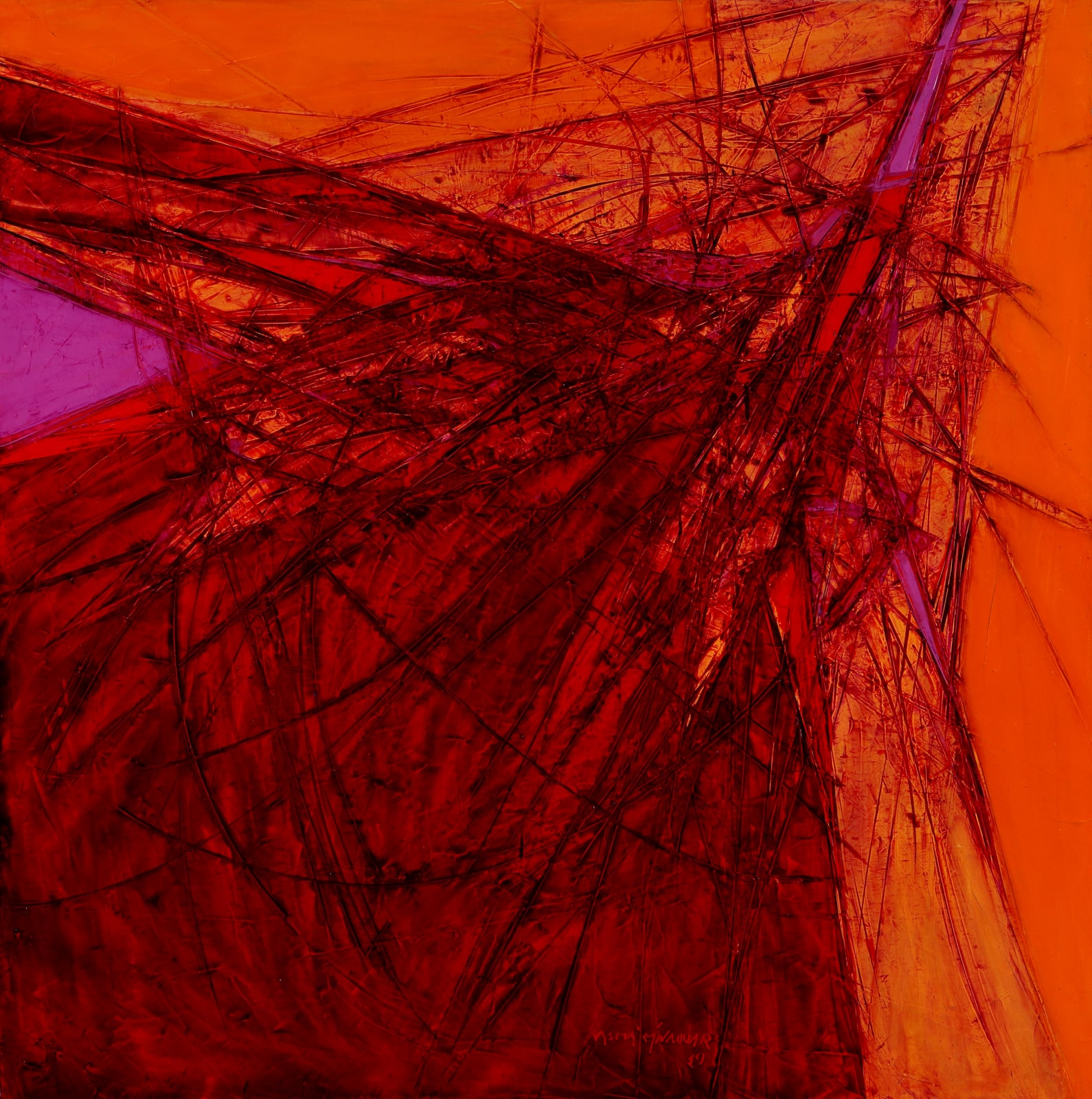 Asma M'naouar, Abstraction 7 , 2019