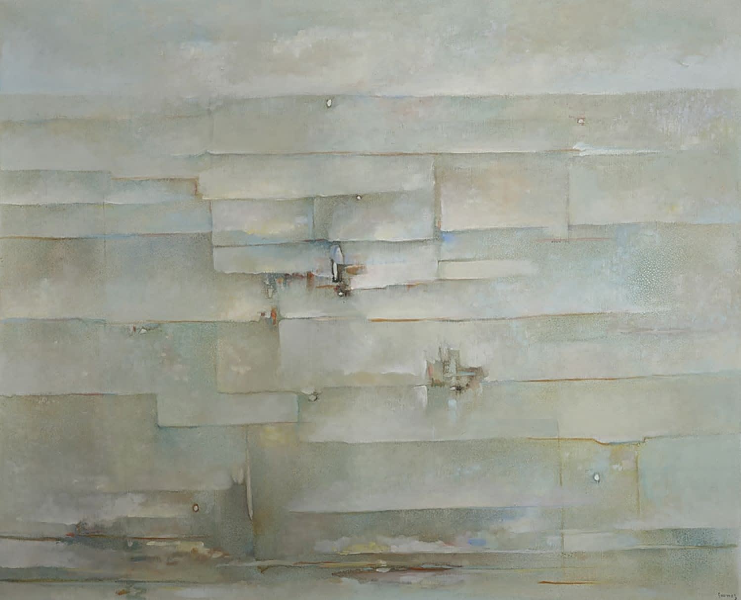 Abdelkader Guermaz, Promesse de lumière, 1979