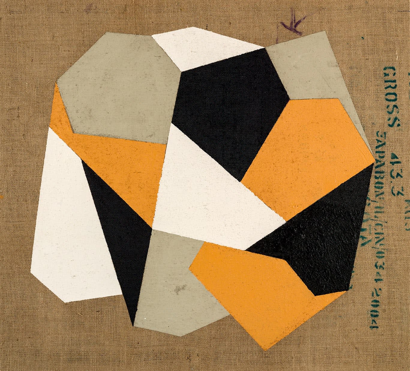 Federico Ovalles, Surface Matter #28, 2022