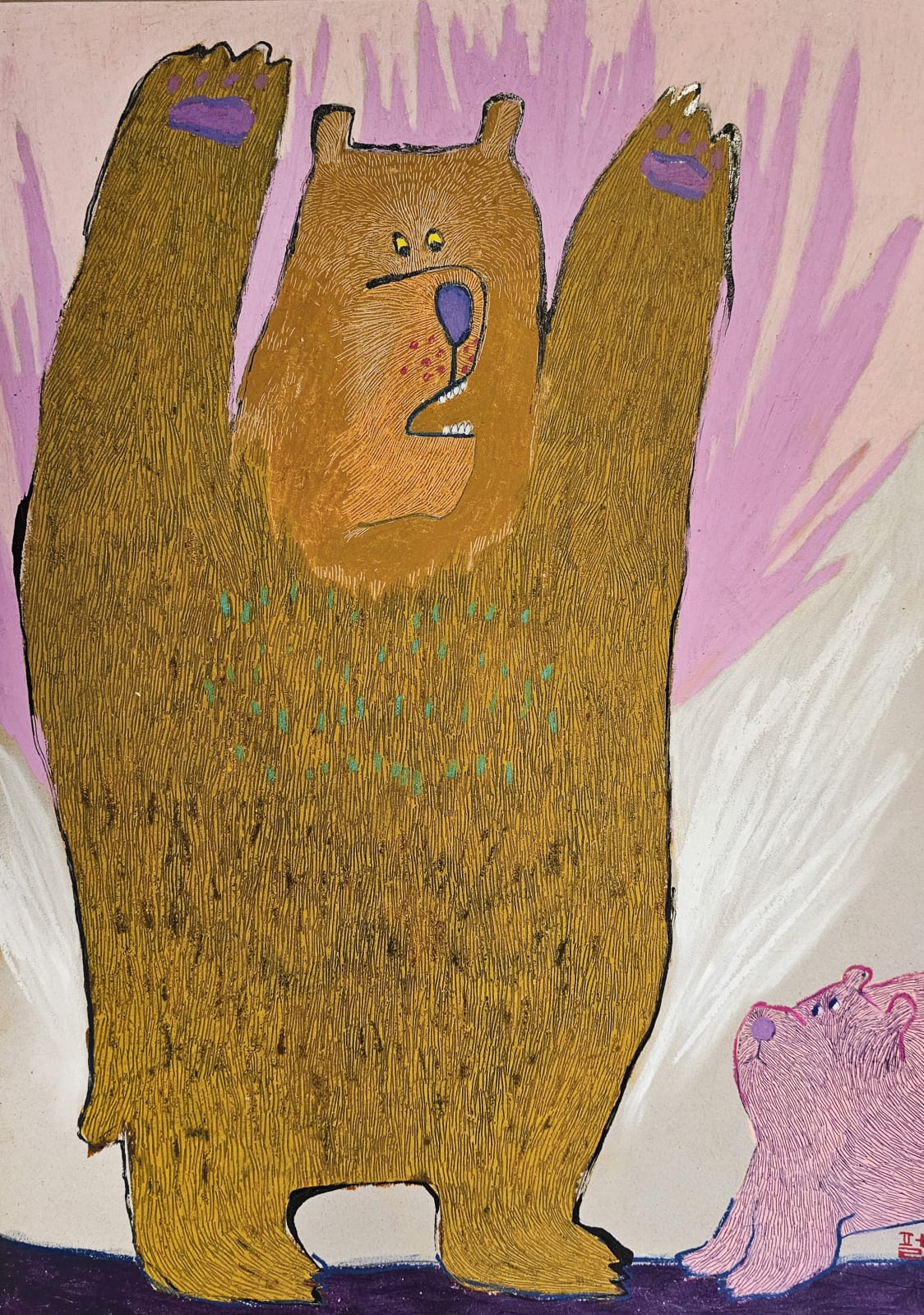 Pearl Kim, 이래도 안무서워? (You’re Still not Scared?), 2023