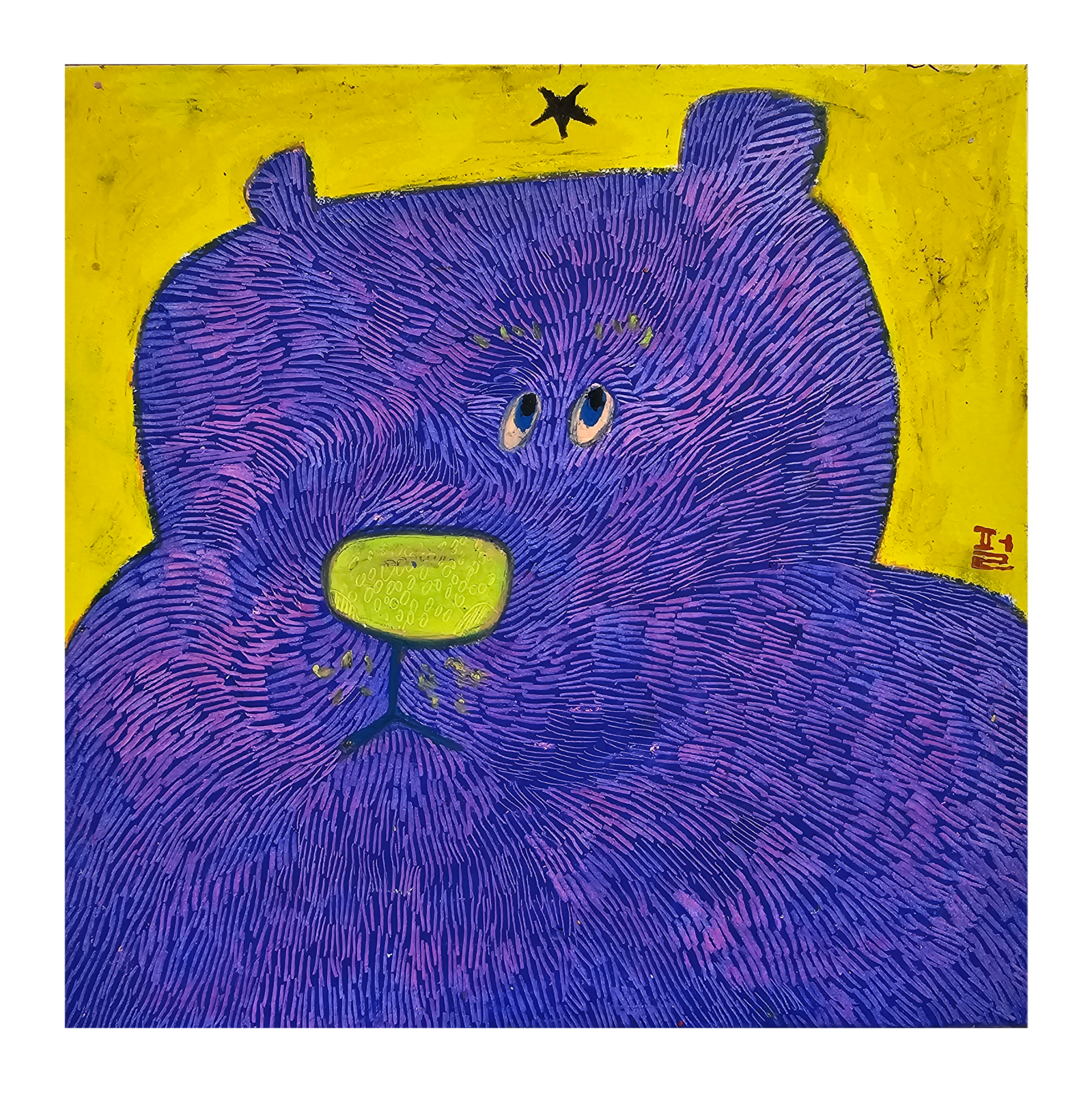 김펄, 곰, 2023