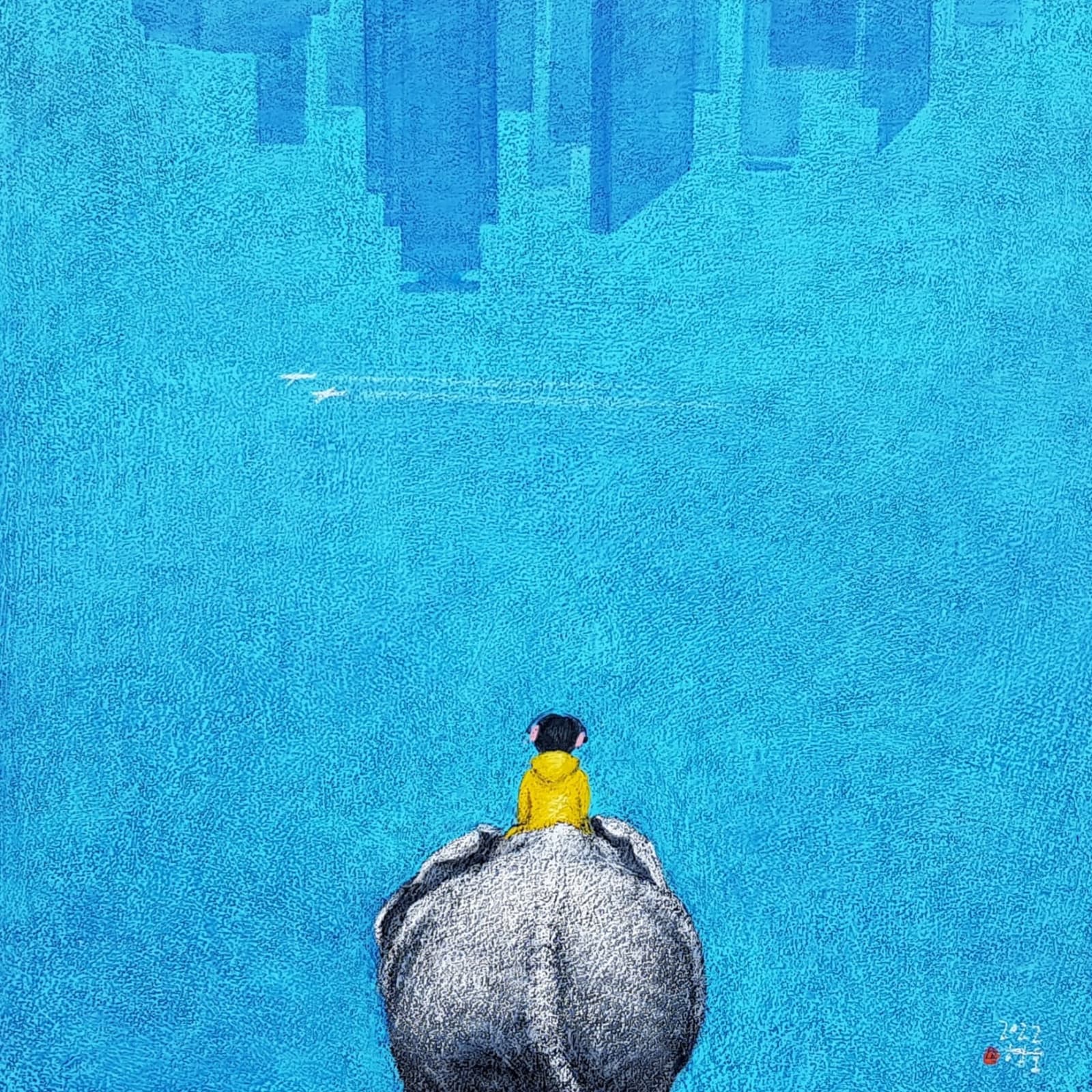 윤형호, 새벽을 걷는 작은 별 14, 2022
