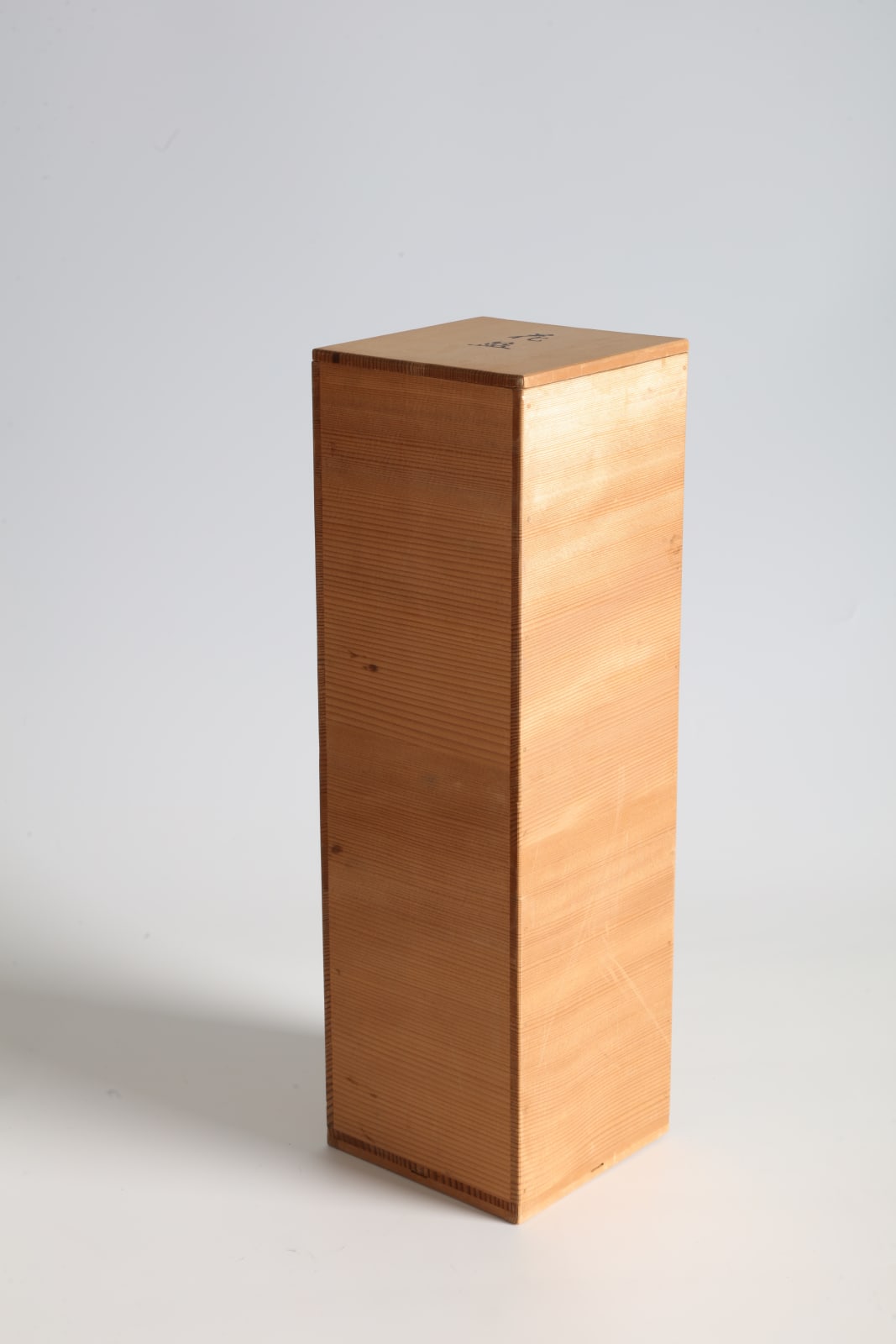 Kosuge Kōgetsu, Handled Flower Basket in Parallel-Line Construction, 1970s