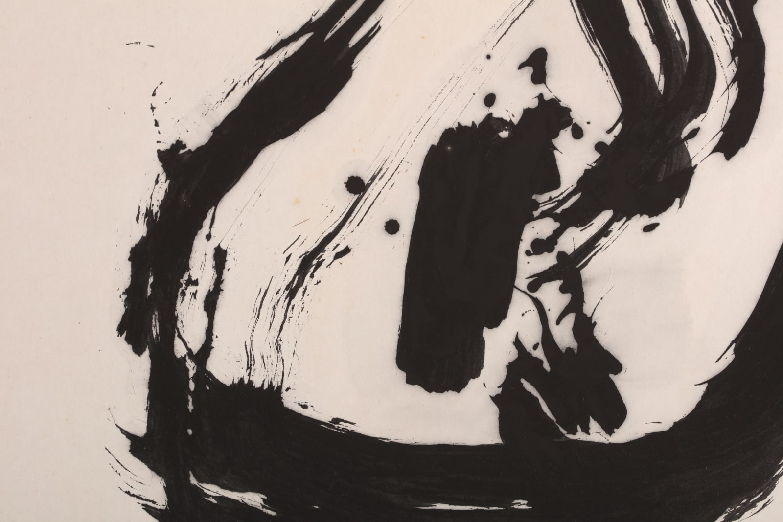 Shiryū Morita, En (Cycle/Eternity), 1990