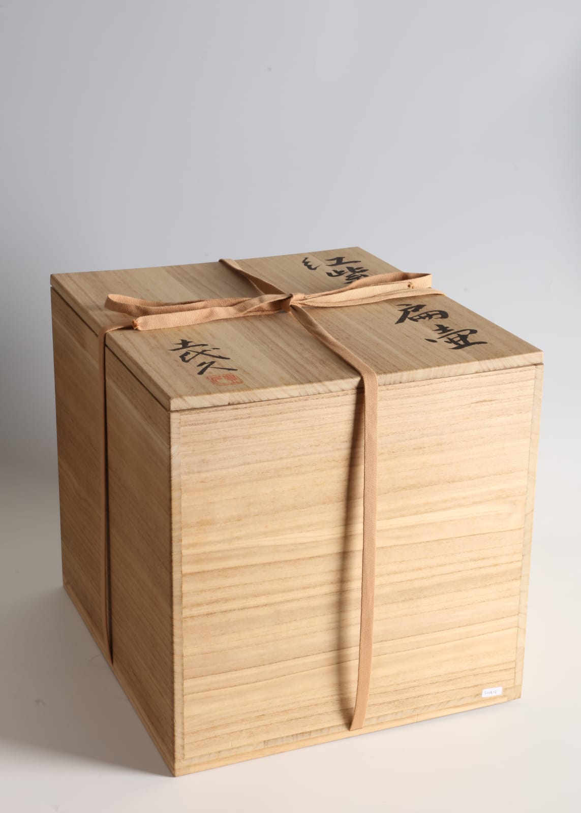 Katō Toyohisa, Flask with Red Maple Glaze, 1993