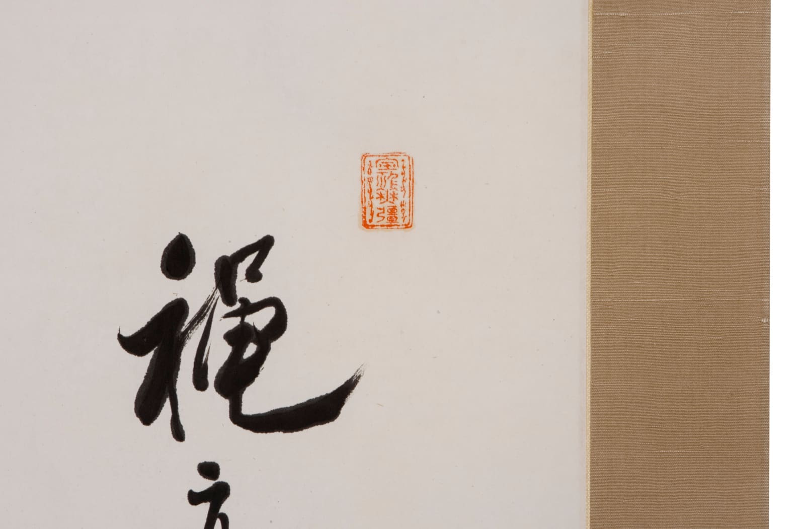 Three Turtles, 19th century