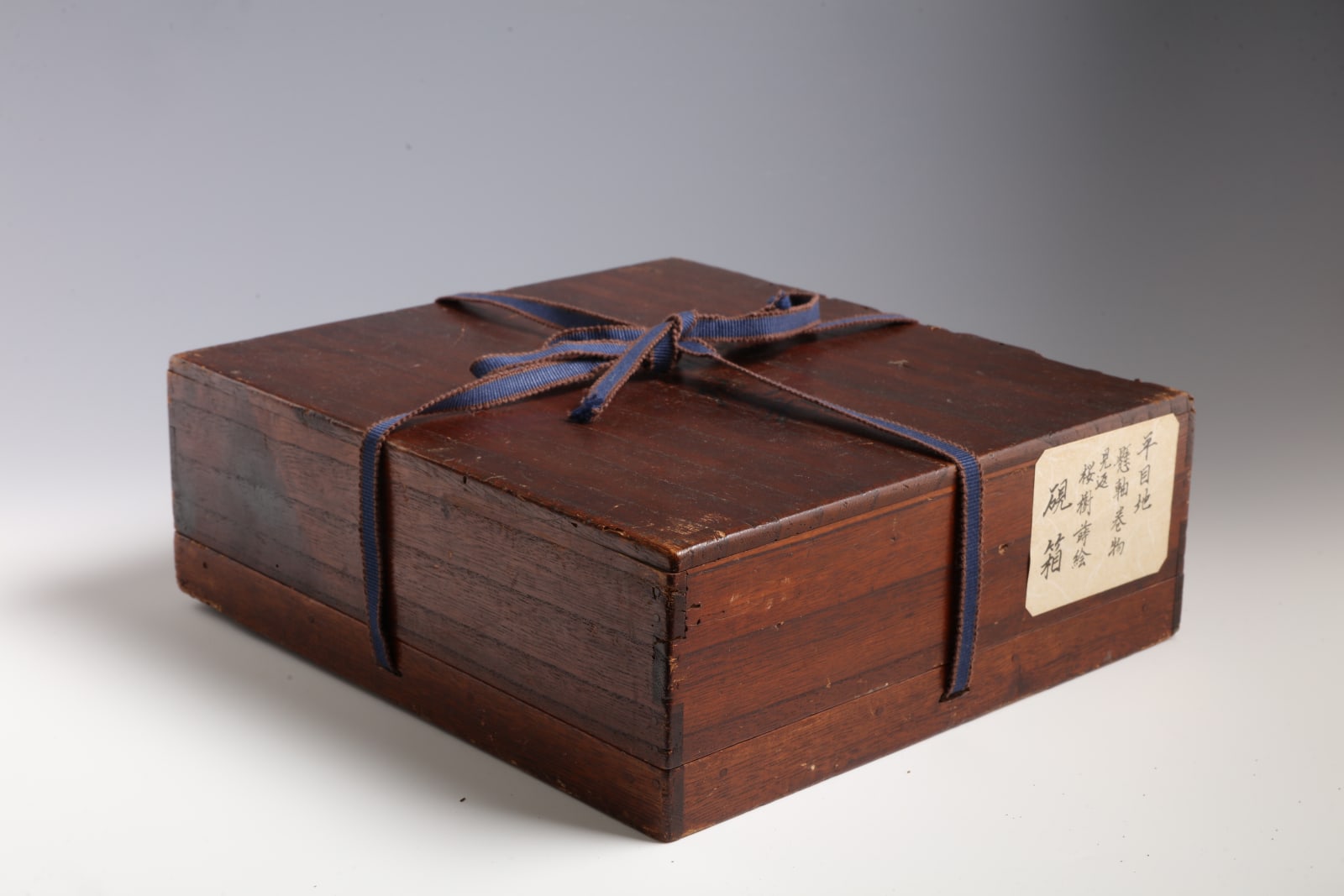 Writing Box with Hanging Scroll, Handscroll, and Feather Duster , 18th century