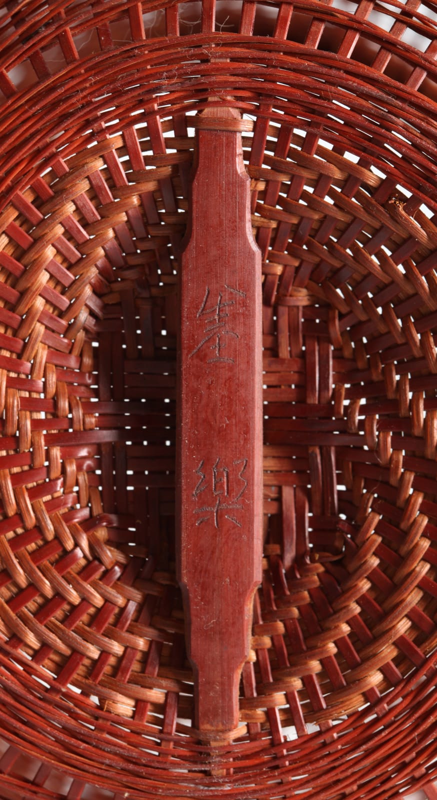 Abe Motoshi, “Brooklet” Flower Container, ca 2003