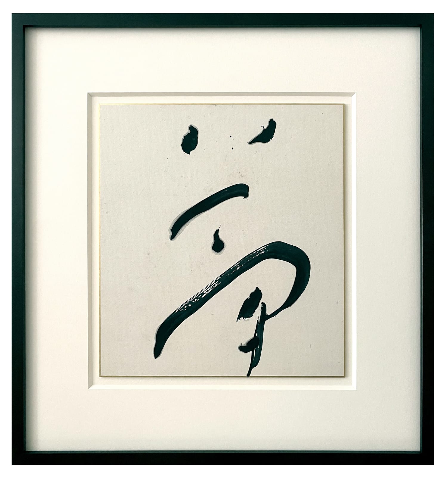 Shiryū Morita, Yume (Dream), 1970s