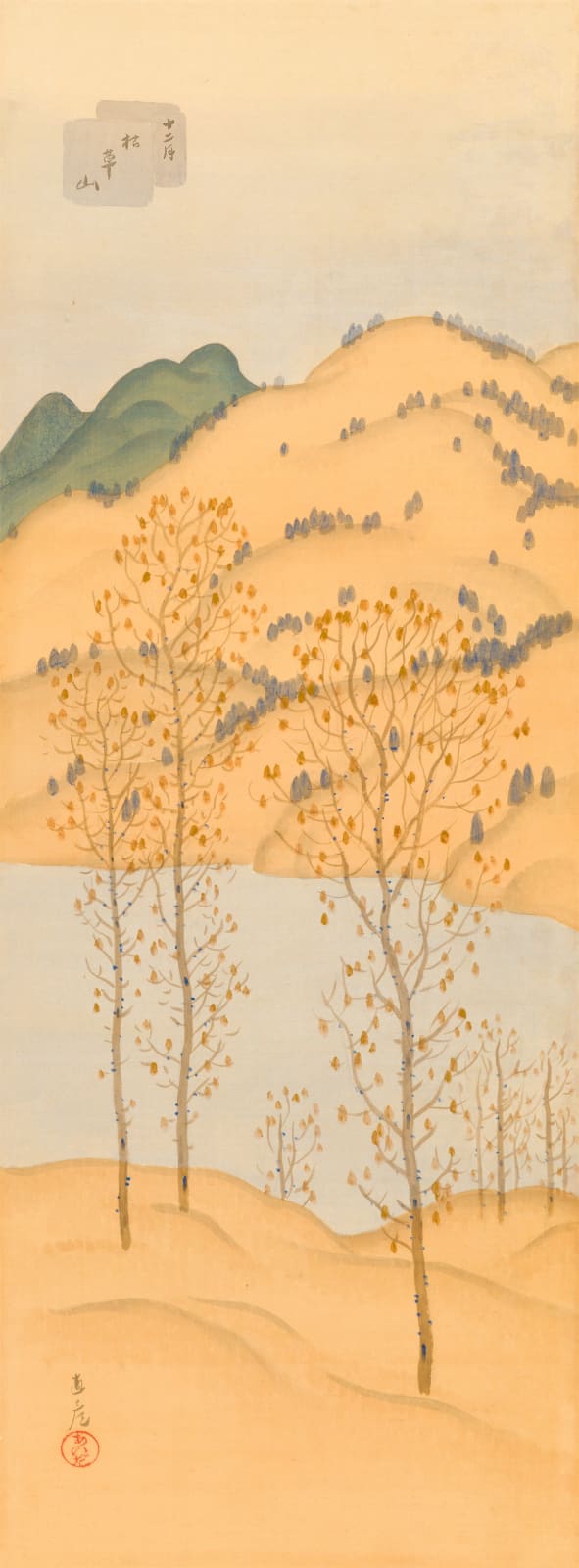 Aida Naohiko, Scenes of the Twelve Months, circa 1915-25