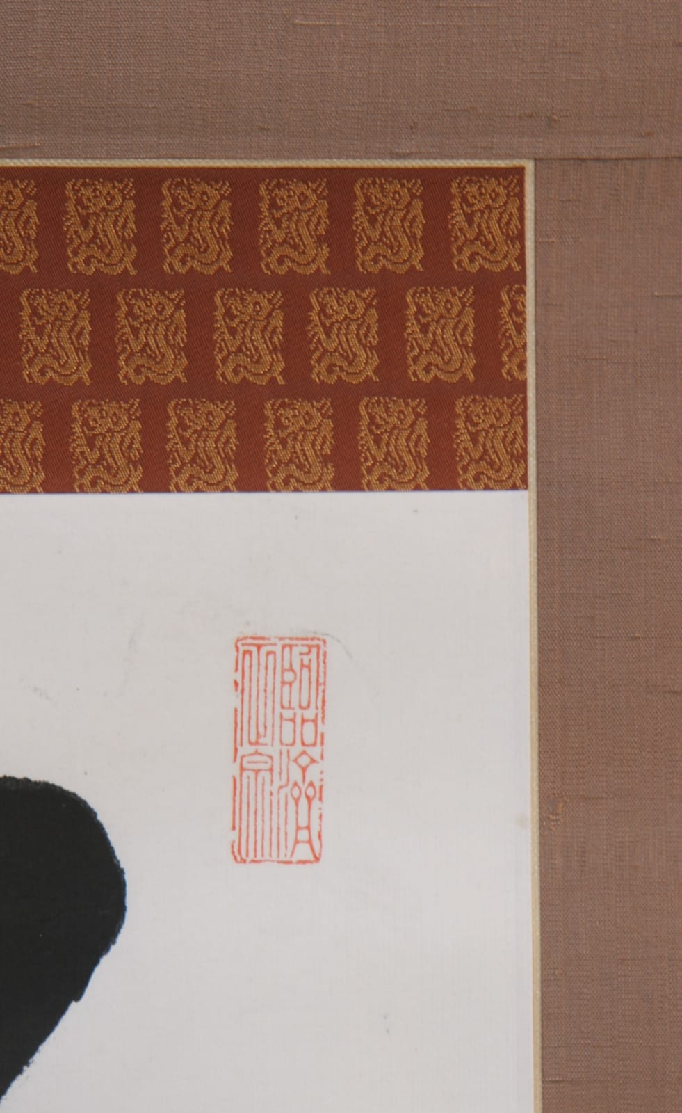 Nakahara Nantenbō, Calligraphy: All Water Reflects The Moon, Every Mountain Attracts Clouds, ca 1920