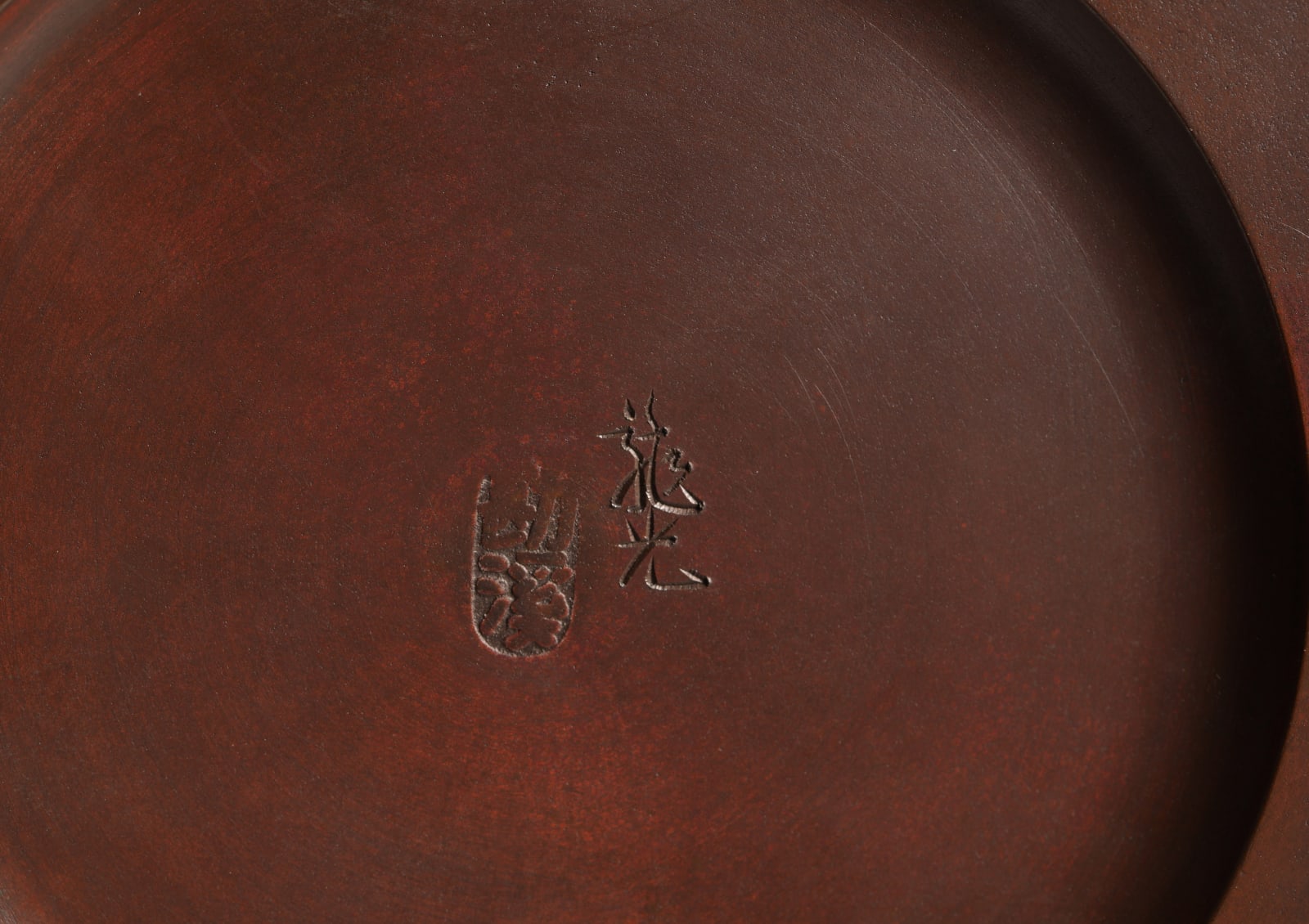 Hannya Kankei, Patinated and Inlaid Bronze Flower Vase, 1980s