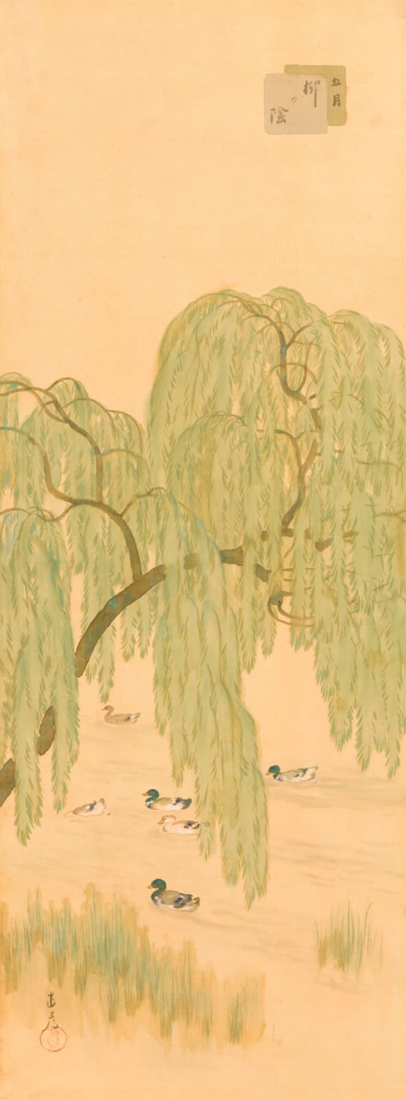 Aida Naohiko, Scenes of the Twelve Months, circa 1915-25