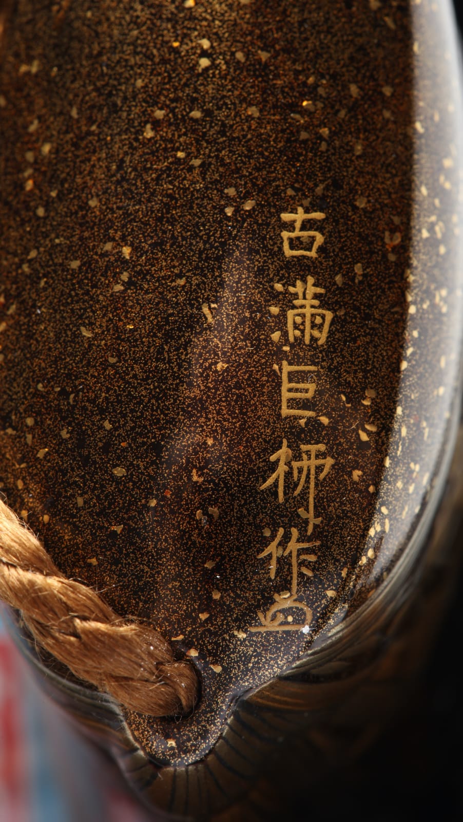 Koma Koryū Family, Inro with Orchids, early–mid 19th century