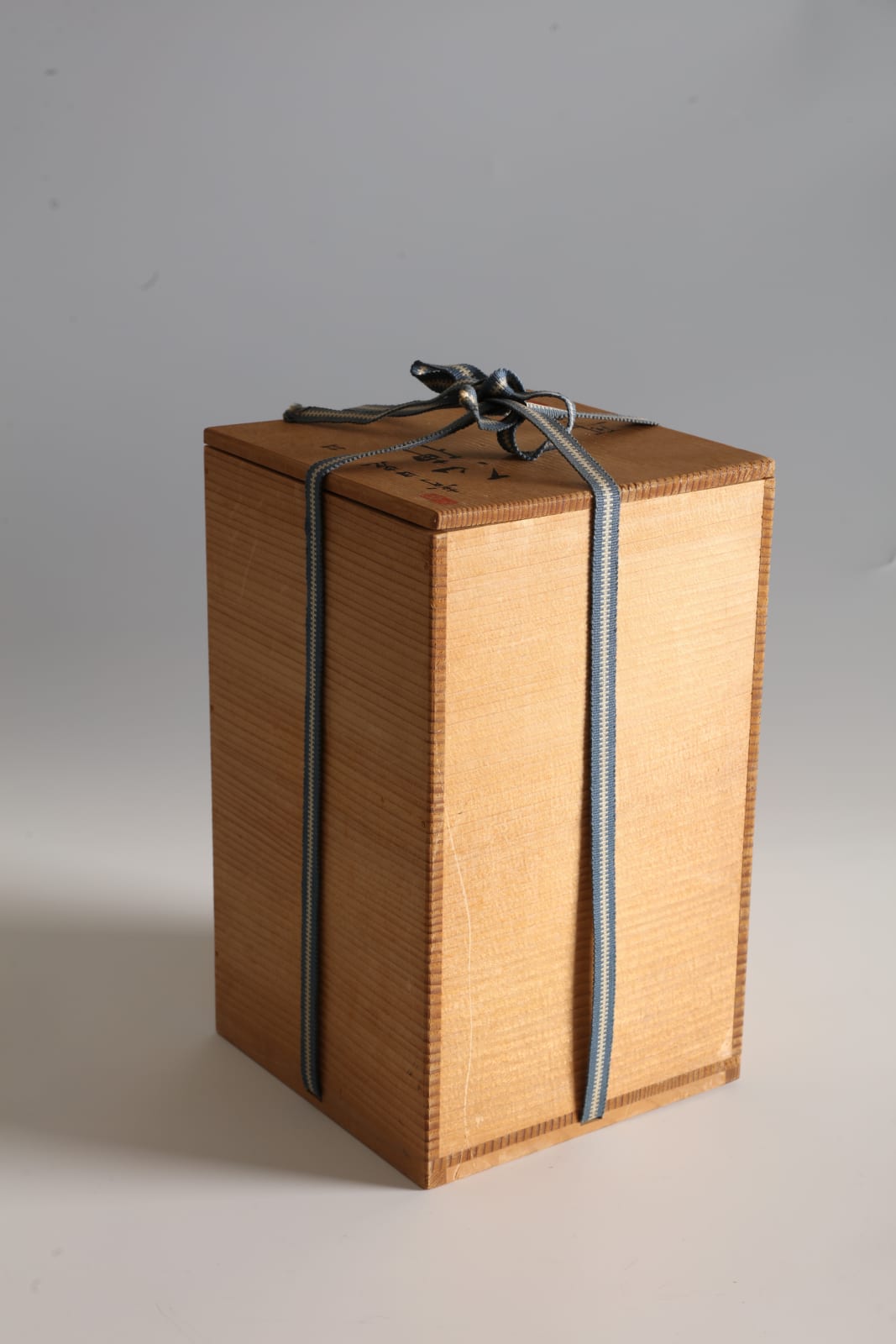 Fukami Sueharu, Flower Vase entitled Ritsu (Upright), 1976