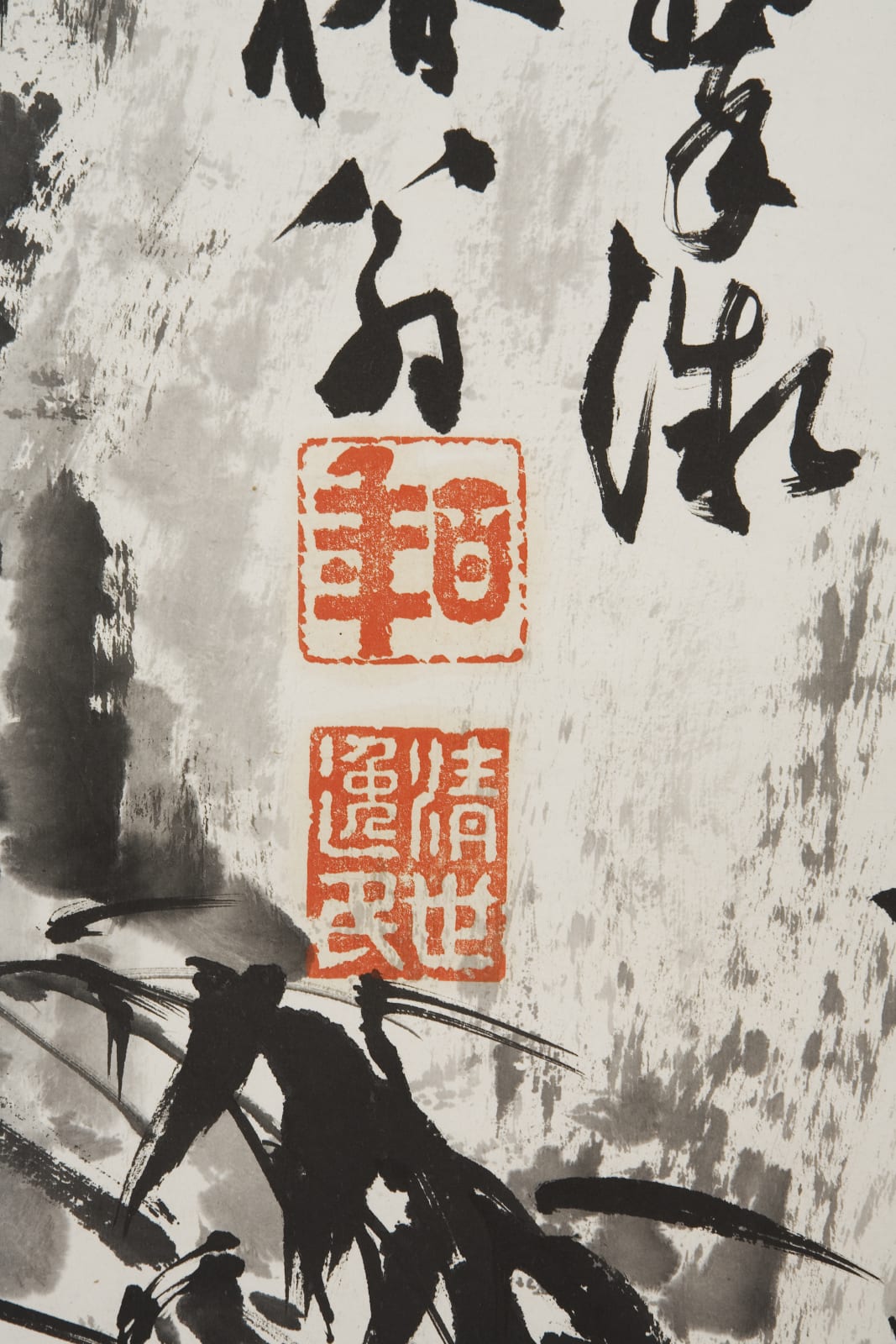 Suzuki Hyakunen, Bamboo, Rocks, and Stream, dated 1881