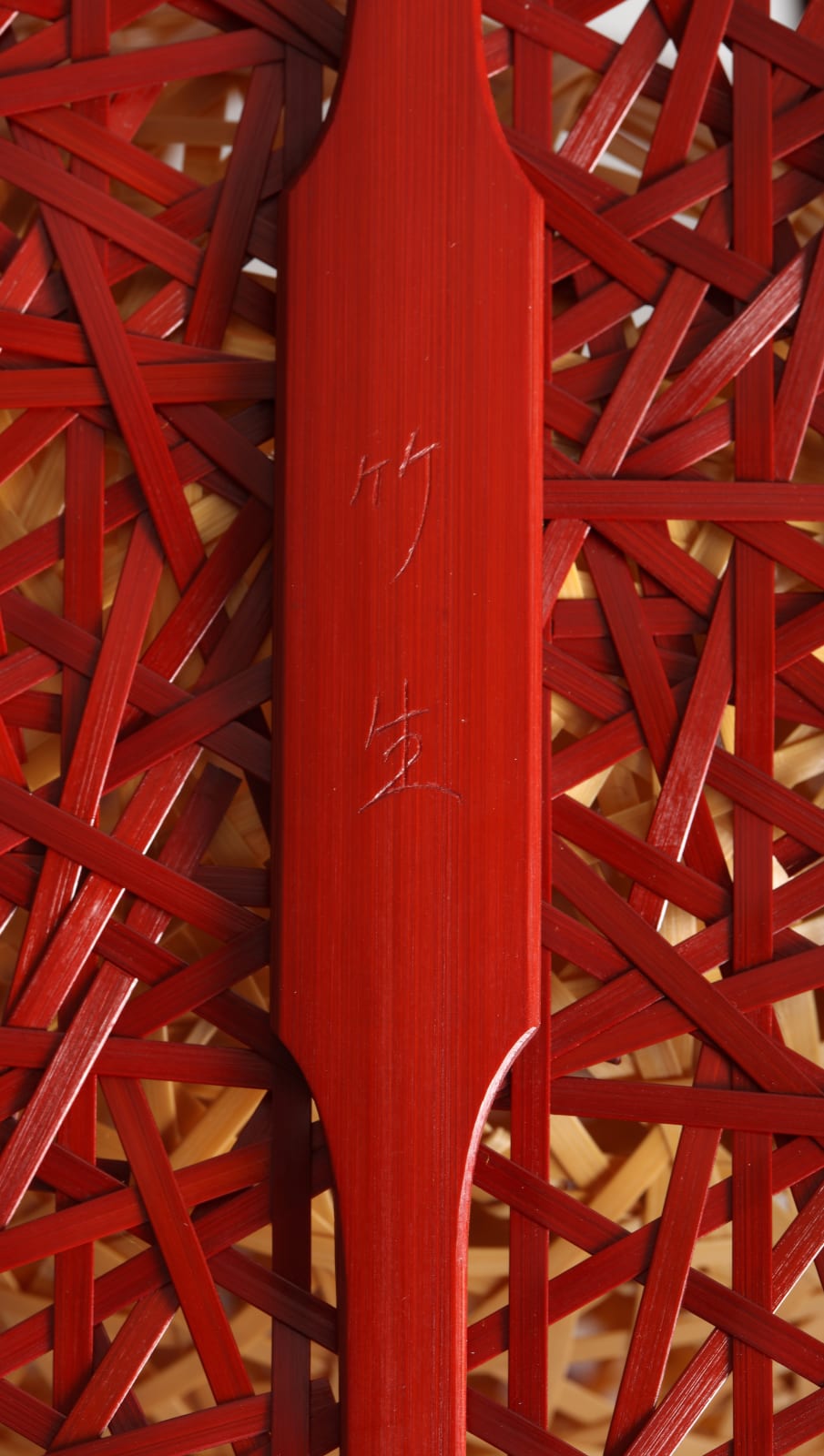 Satō Haruo, Dawn I, 2014