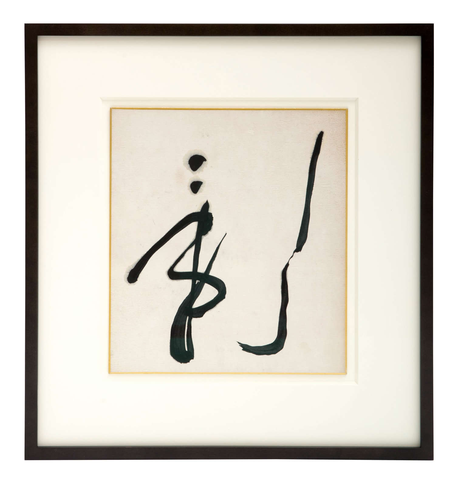 Shiryū Morita, Kage (Shadow), 1970s