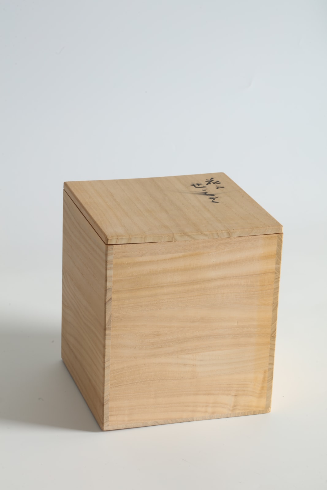 Abe Motoshi, “Brooklet” Flower Container, ca 2003