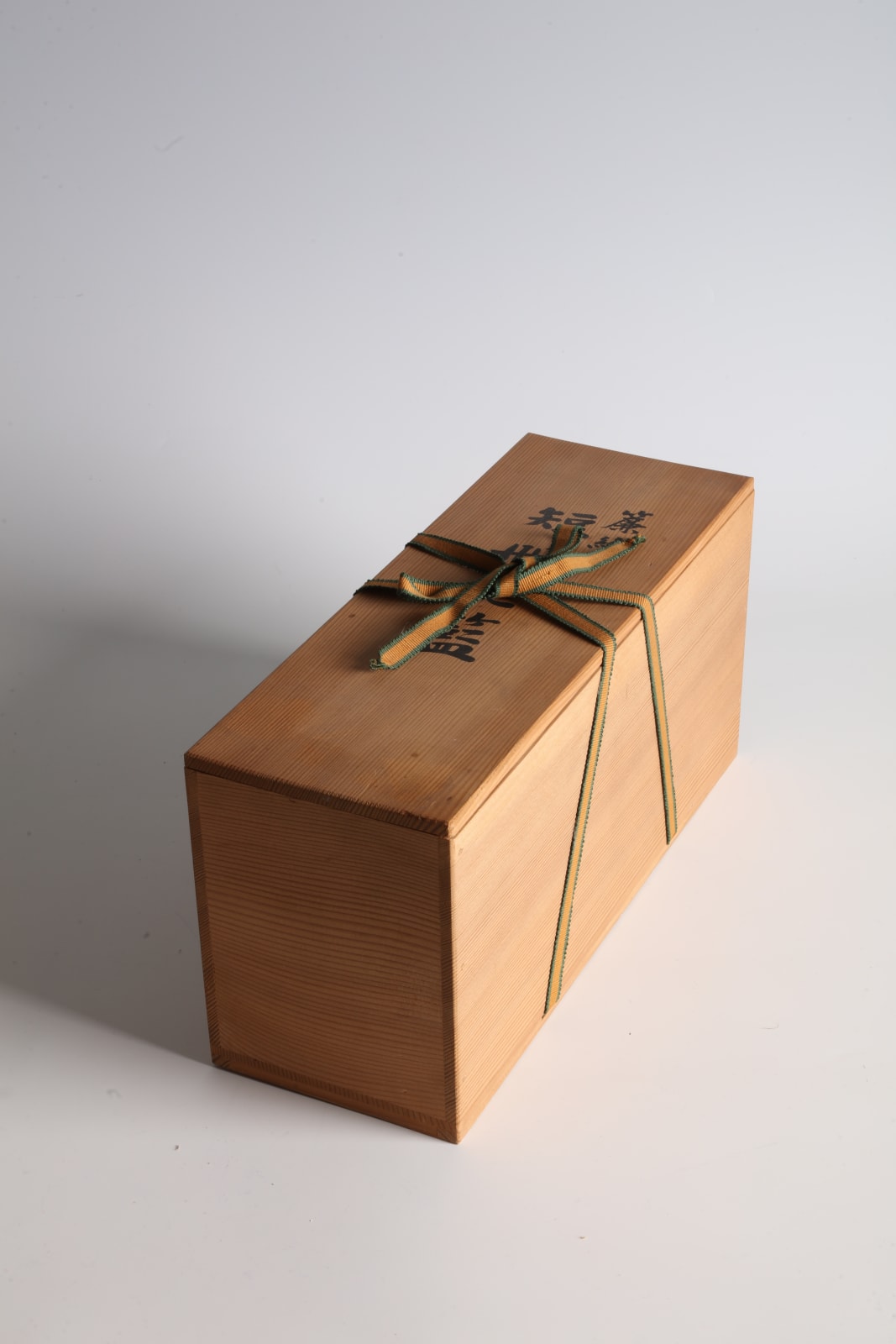 Suemura Shōbun, Parallel-Line Rectangular Flower Basket, ca 1992