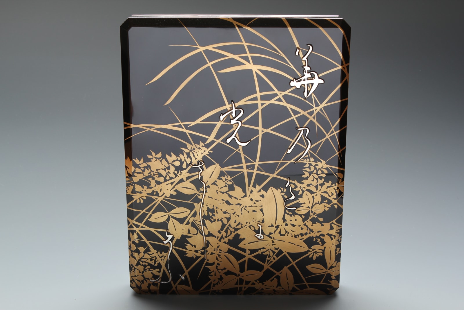 Miyazaki Heiando, Set of Writing Box and Document Box with Poem, Grasses and Flowers, 1920s