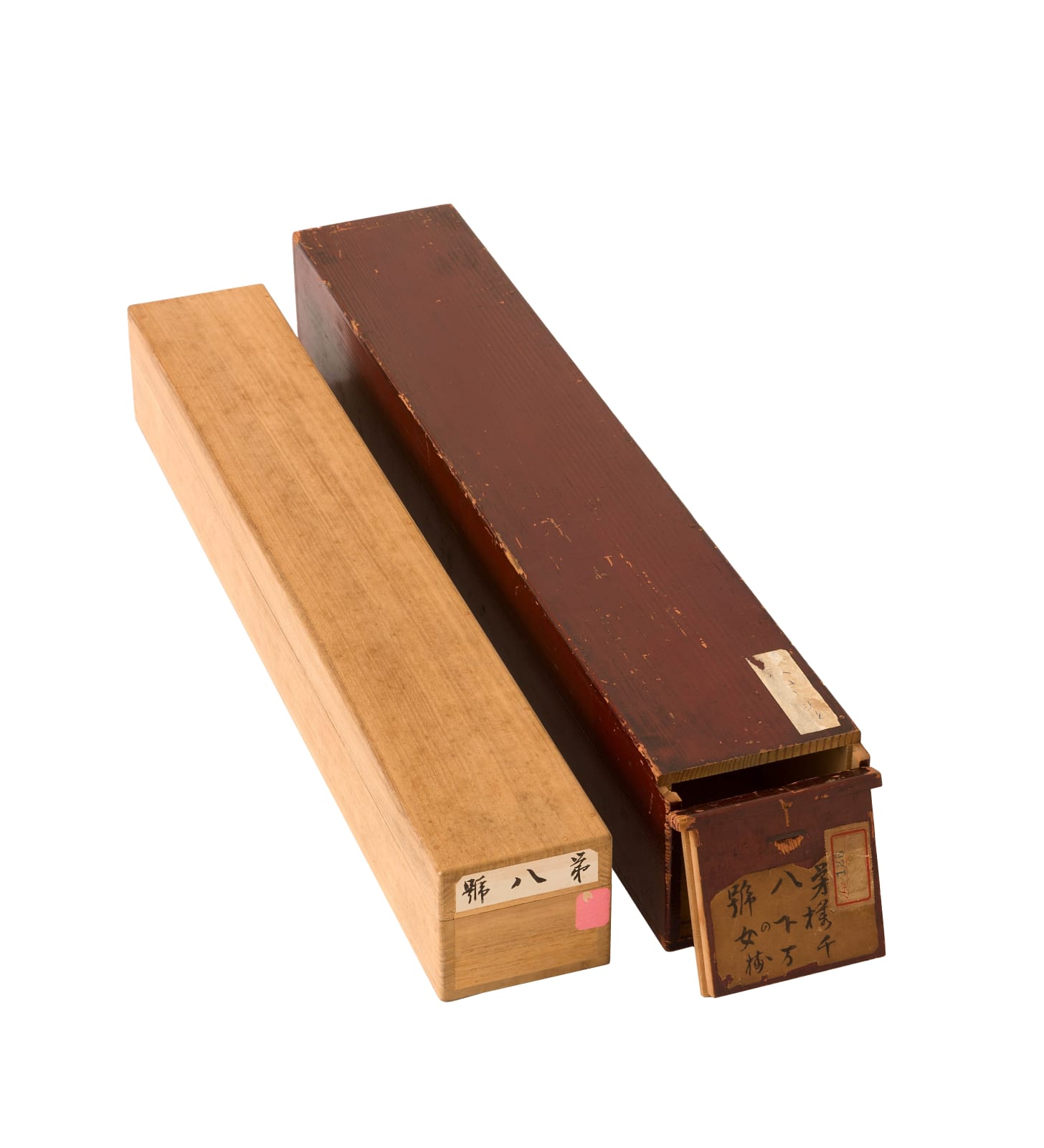 Ōbayashi Chimaki, Young Woman Beneath a Flowering Cherry Tree, 1920s-1930s