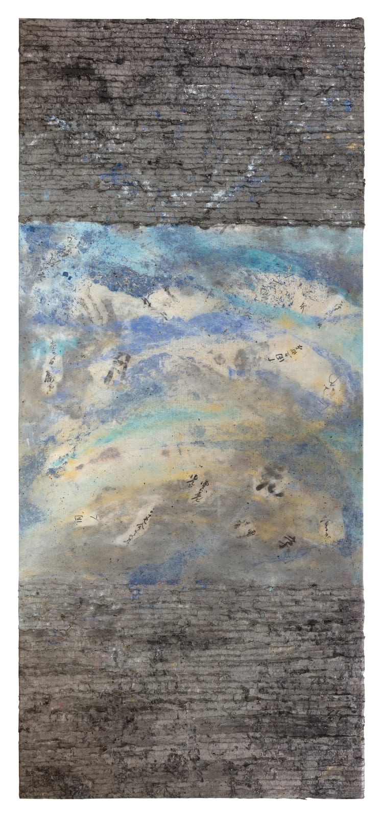 Kyoko Ibe, Fūgetsu Dōten 3, 2014