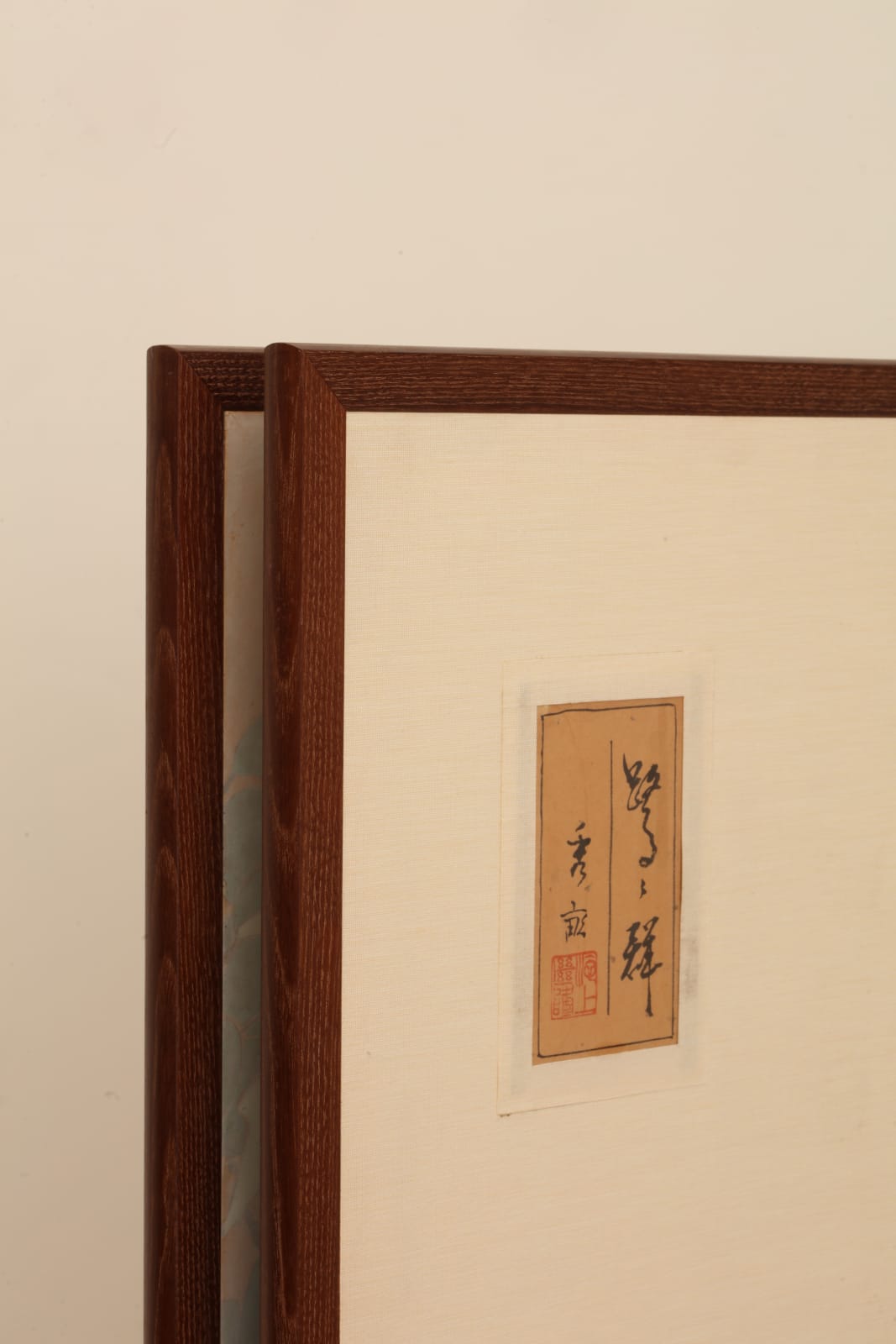 Ikegami Shuho, Night Herons, 1930s