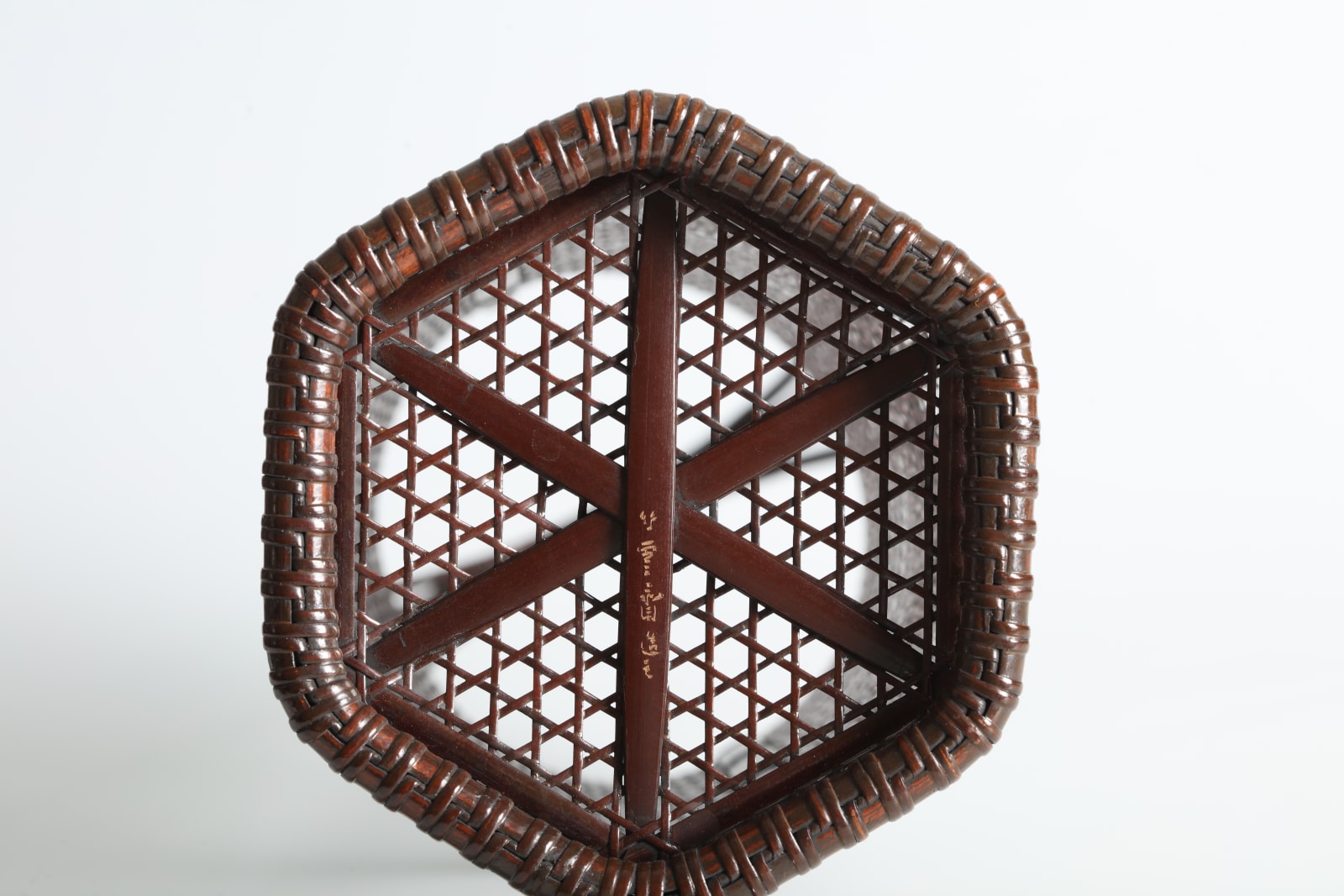 Tanabe Chikuunsai II, Splayed Handled Flower Basket in Hexagonal Plaiting, 1970s