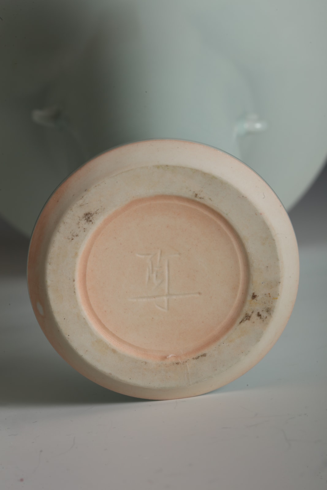 Fukami Sueharu, Flower Vase entitled Ritsu (Upright), 1976