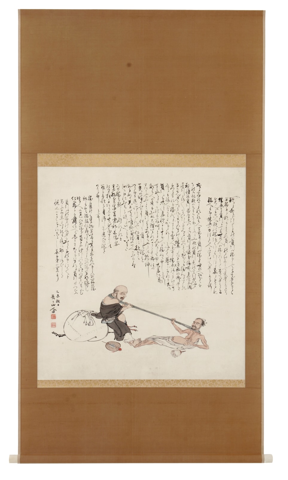 Matsuzaka Saiho 松坂菜圃, Neck-Pulling Game between Hotei and a Sennin, dated autumn of 1895