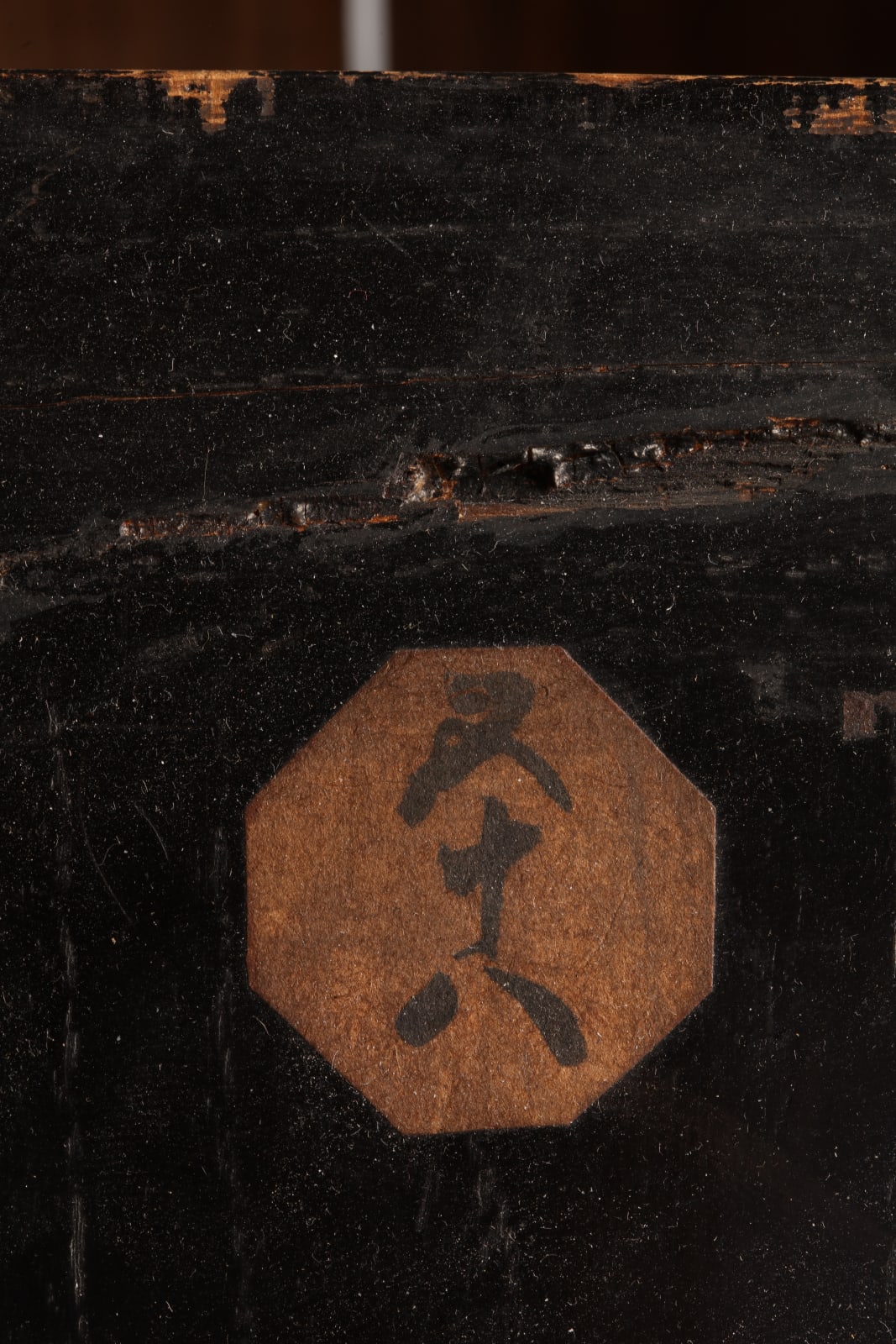 Maki-e Lacquer artist, Set of Shelves with Designs Based on the Noh Drama Takasago, 1910s-1920s