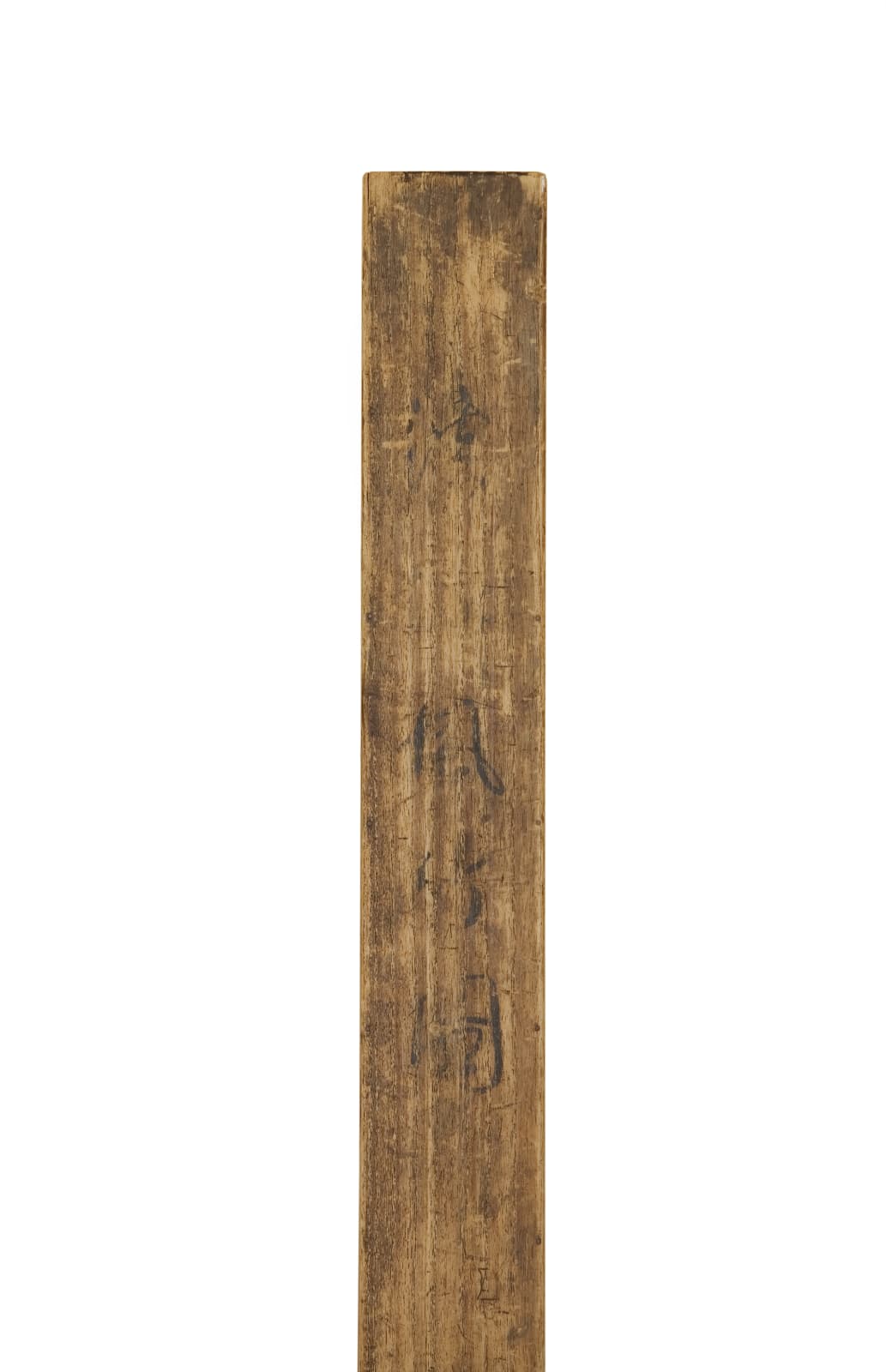 Suzuki Hyakunen, Bamboo, Rocks, and Stream, dated 1881