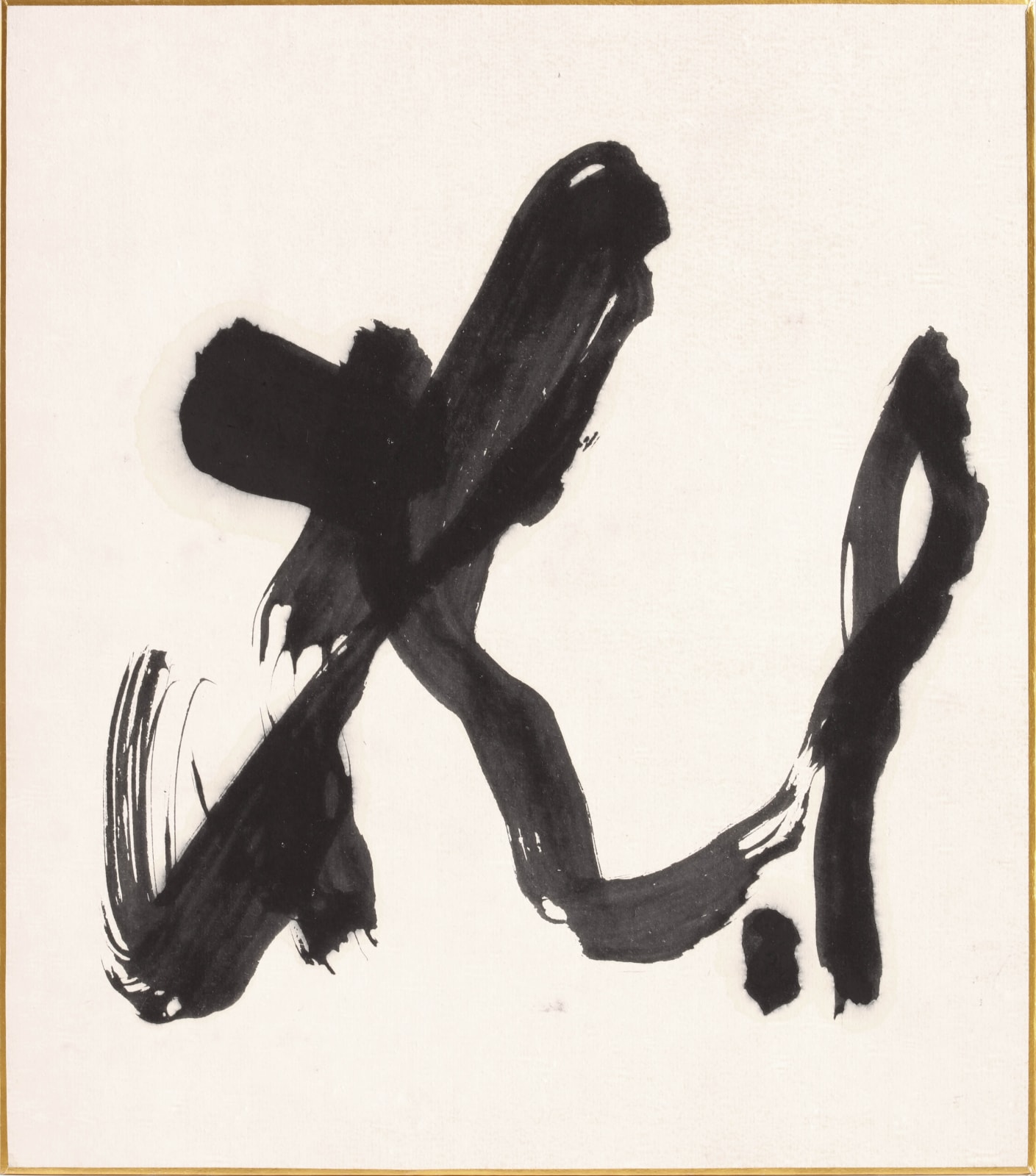 Shiryū Morita, Ju (Tree), 1970s