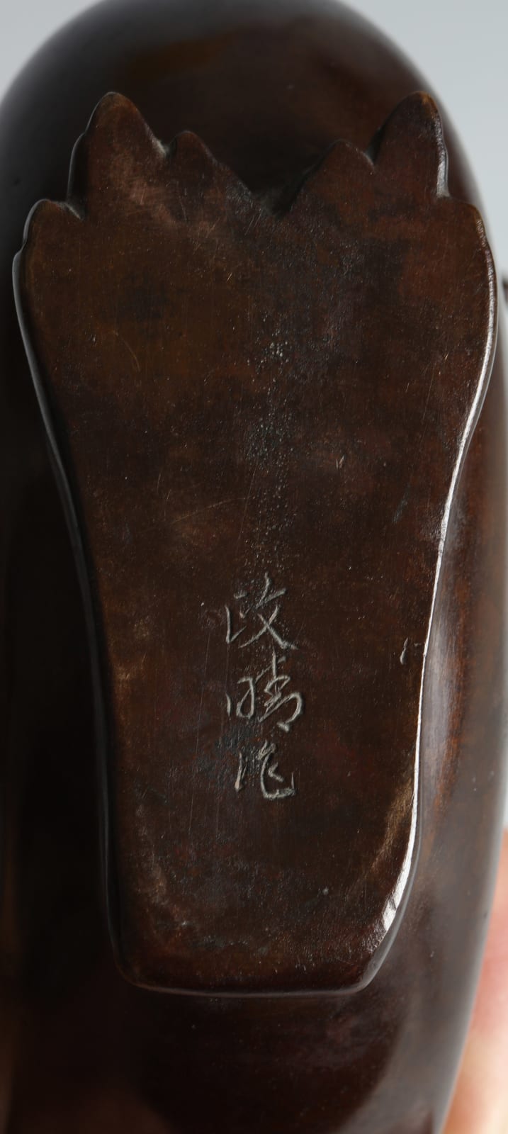 Hori Masaharu, Pheasant Incense Burner, 1950s