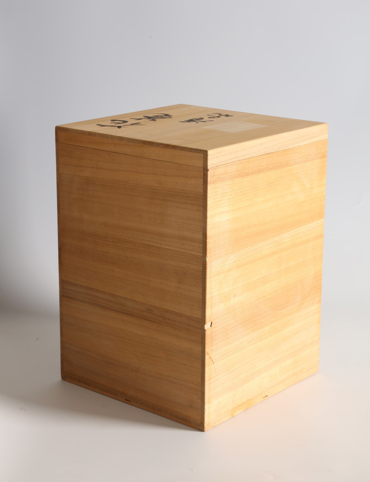 Kawano Shōkō, Clear Spring” Handled Flower Basket, 2004