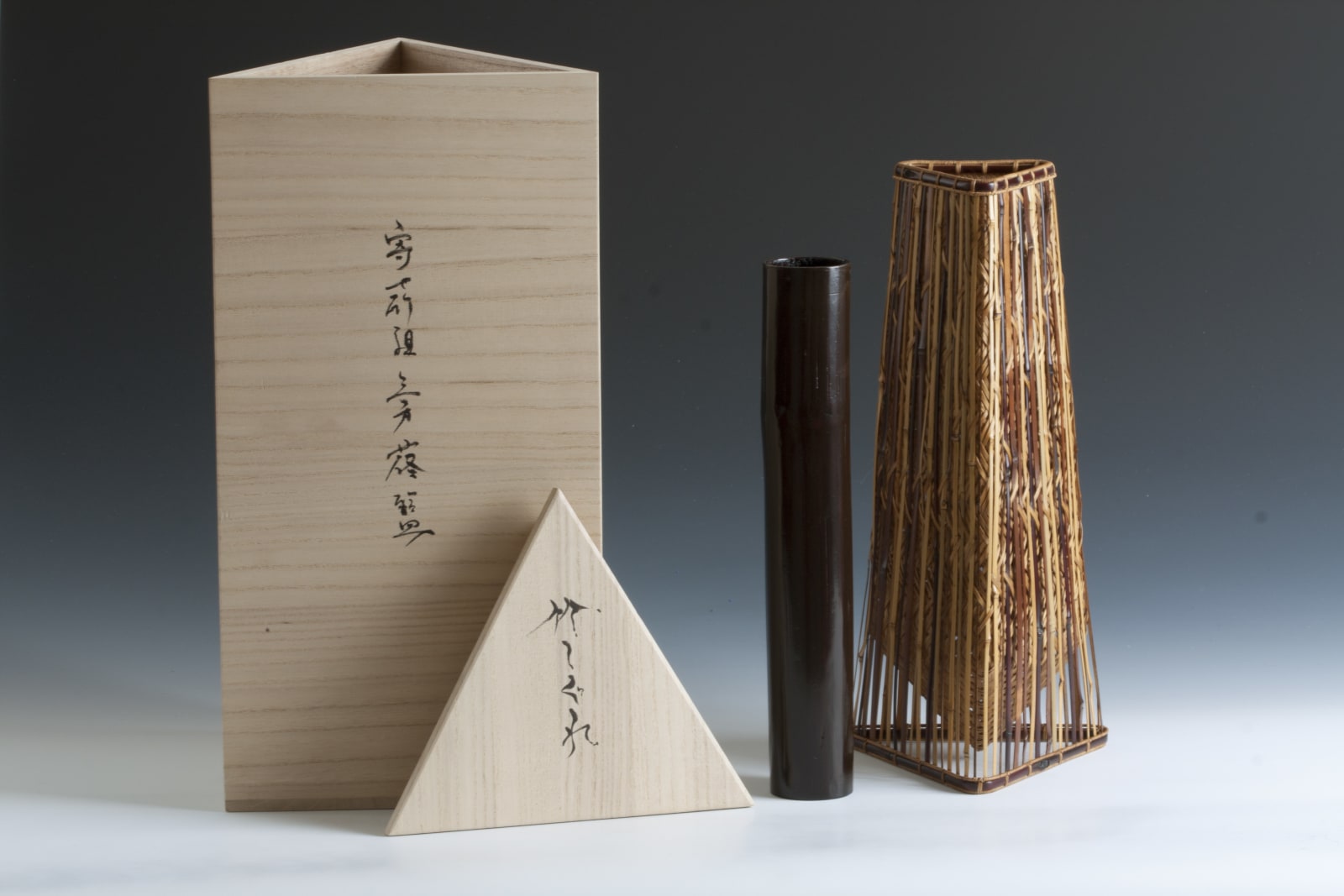 Tsujimura Ichirō, “Bamboo Shower” Triangular Flower Basket, 2010