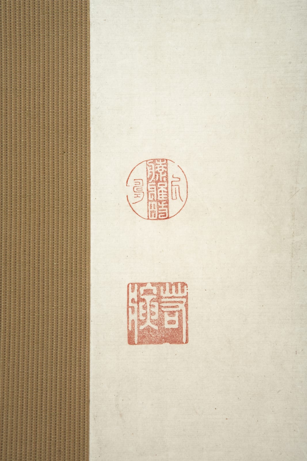 Itō Jakuen, Rooster on a Lantern, ca 1800